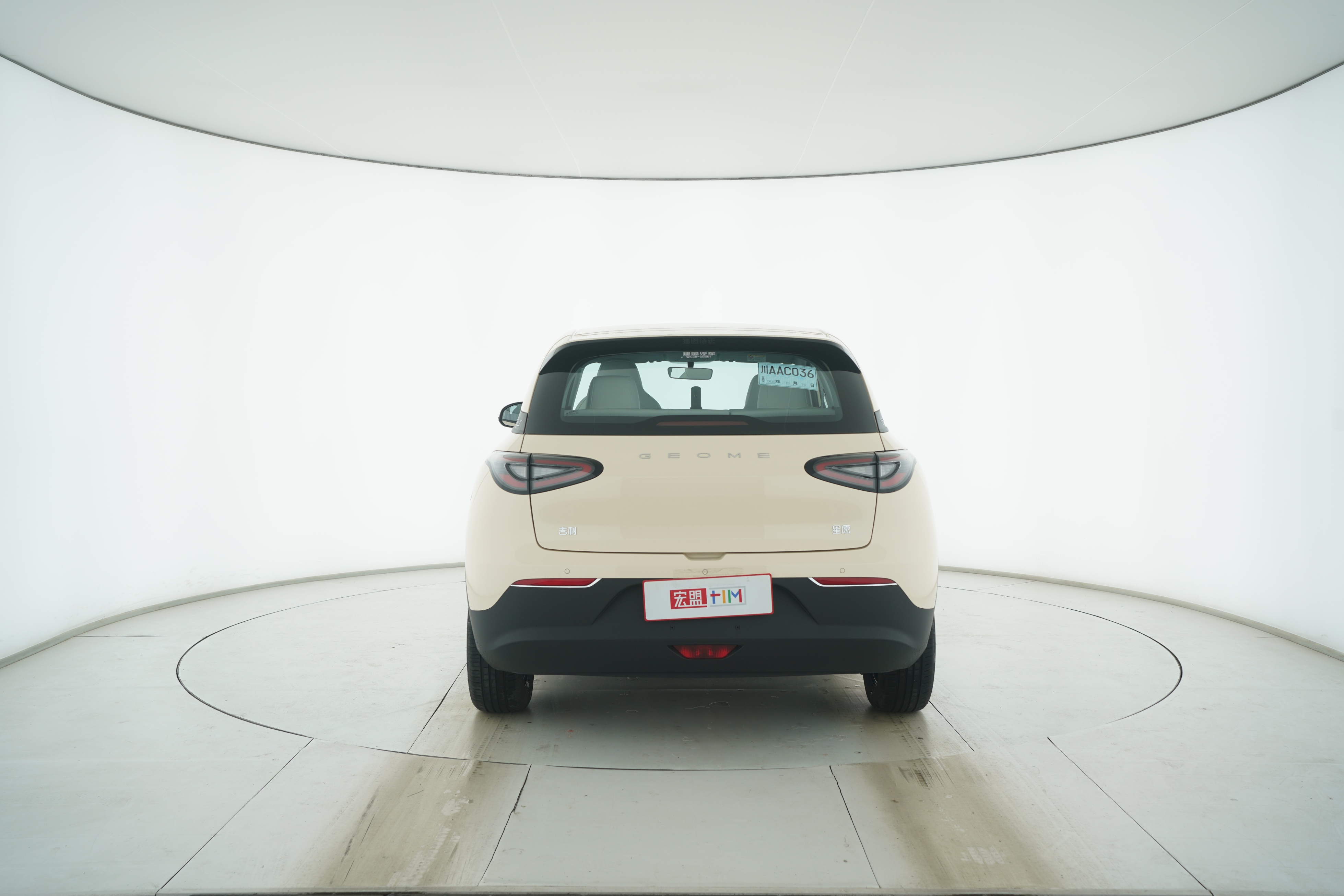 Geely Galaxy Star Wish 2025 — фото 6