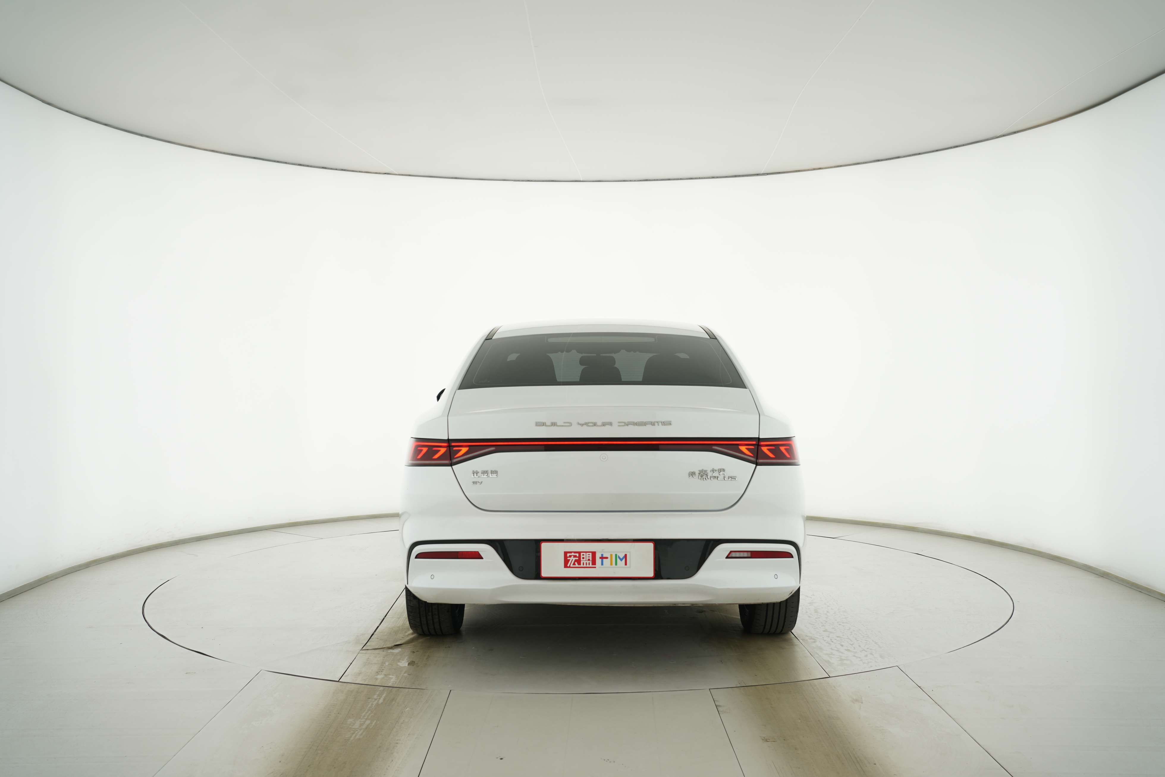 BYD QIN PLUS Hybrid 2024 — фото 6