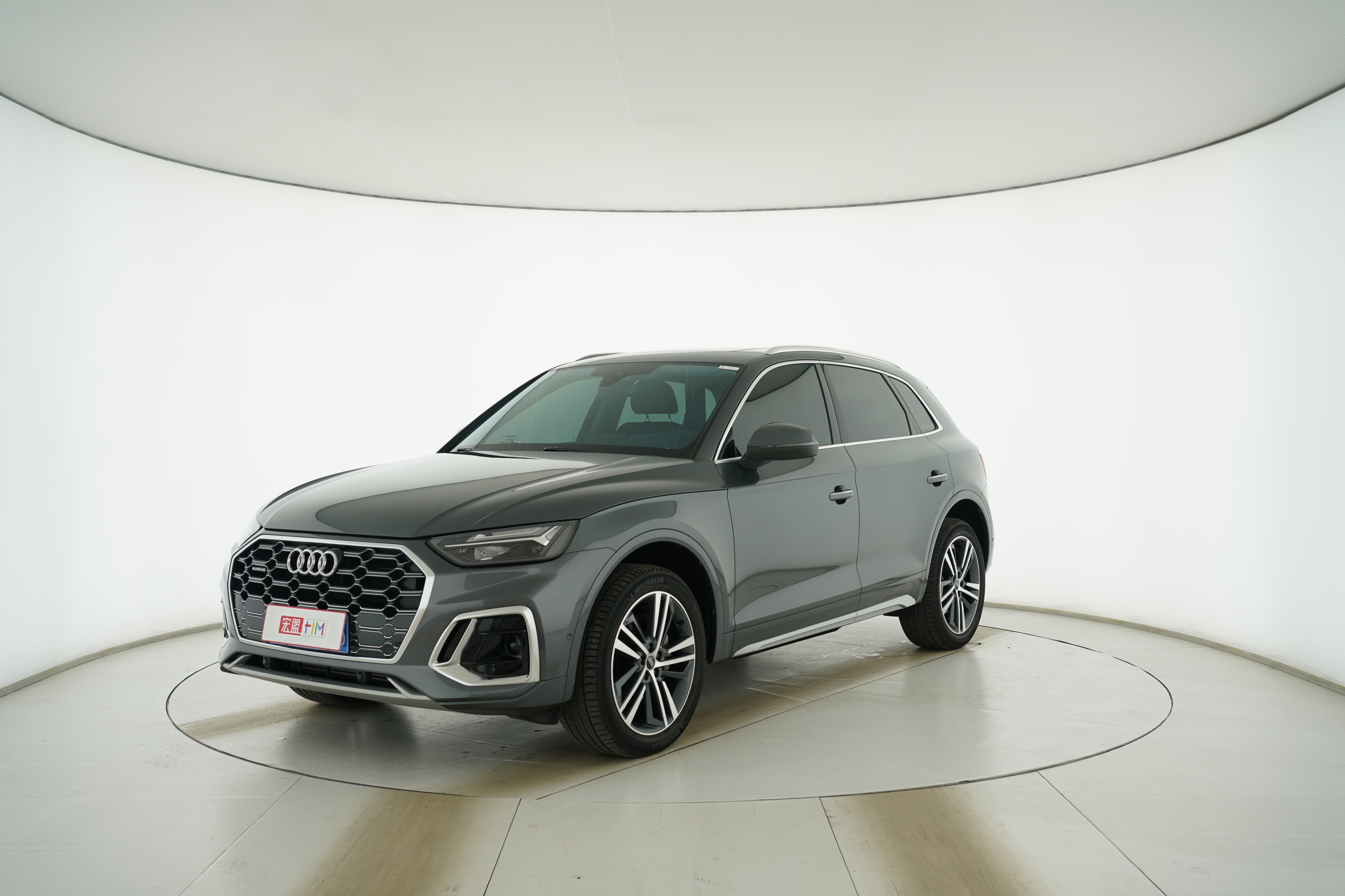 Audi Q5L Sportback 2021 — фото 1
