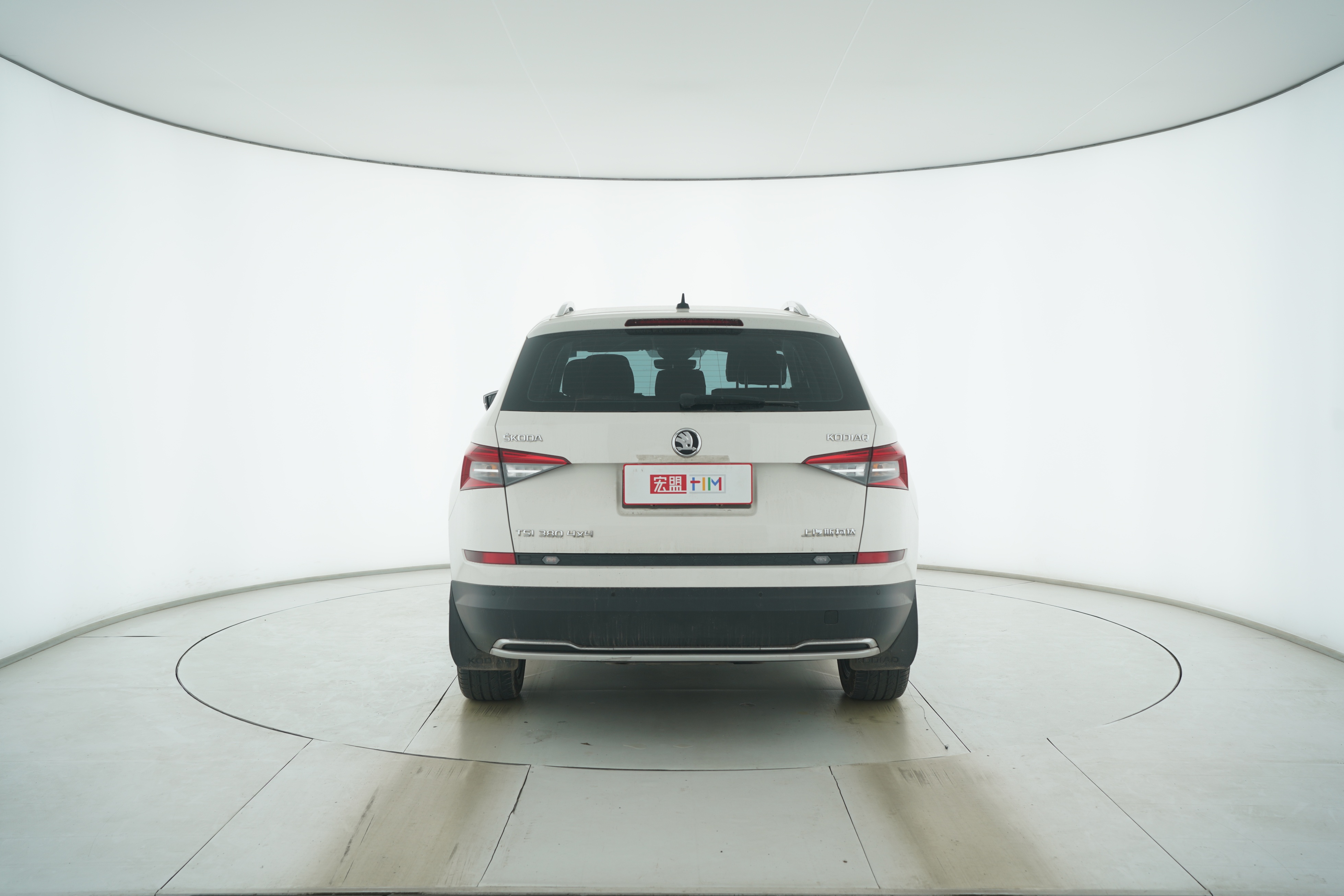Skoda Kodiaq 2017 — фото 6