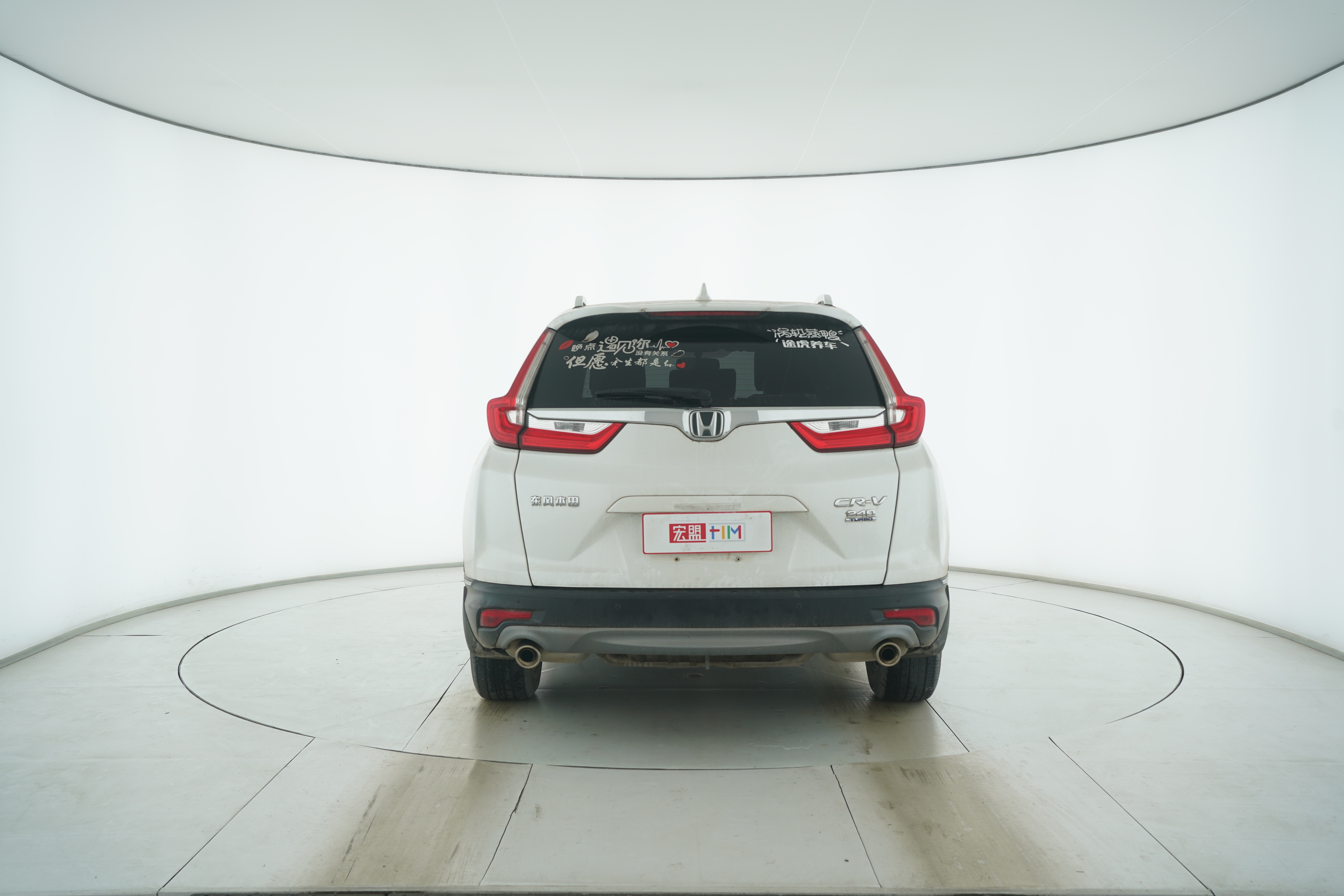 Honda CR-V 2019 — фото 6