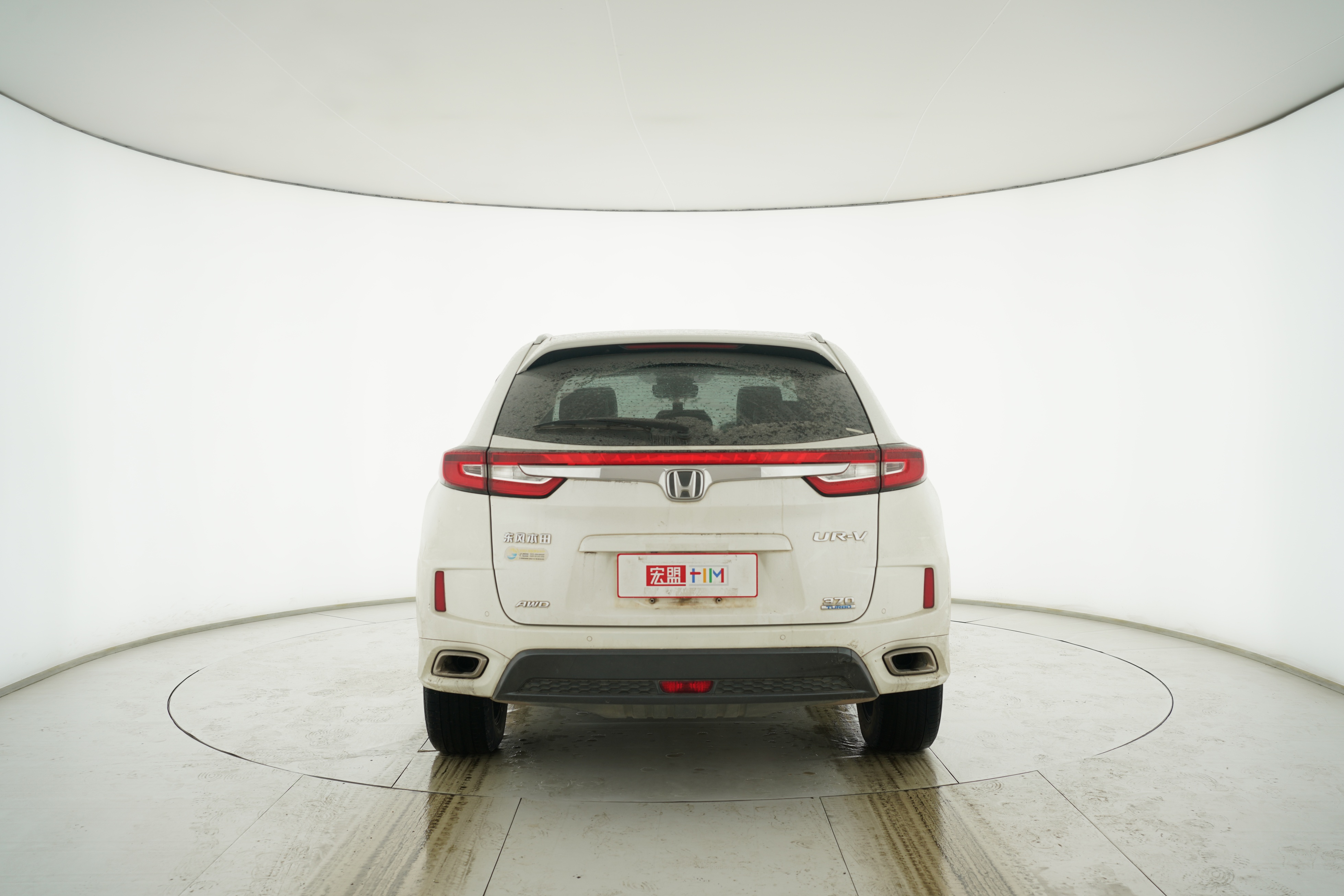 Honda UR-V 2017 — фото 6