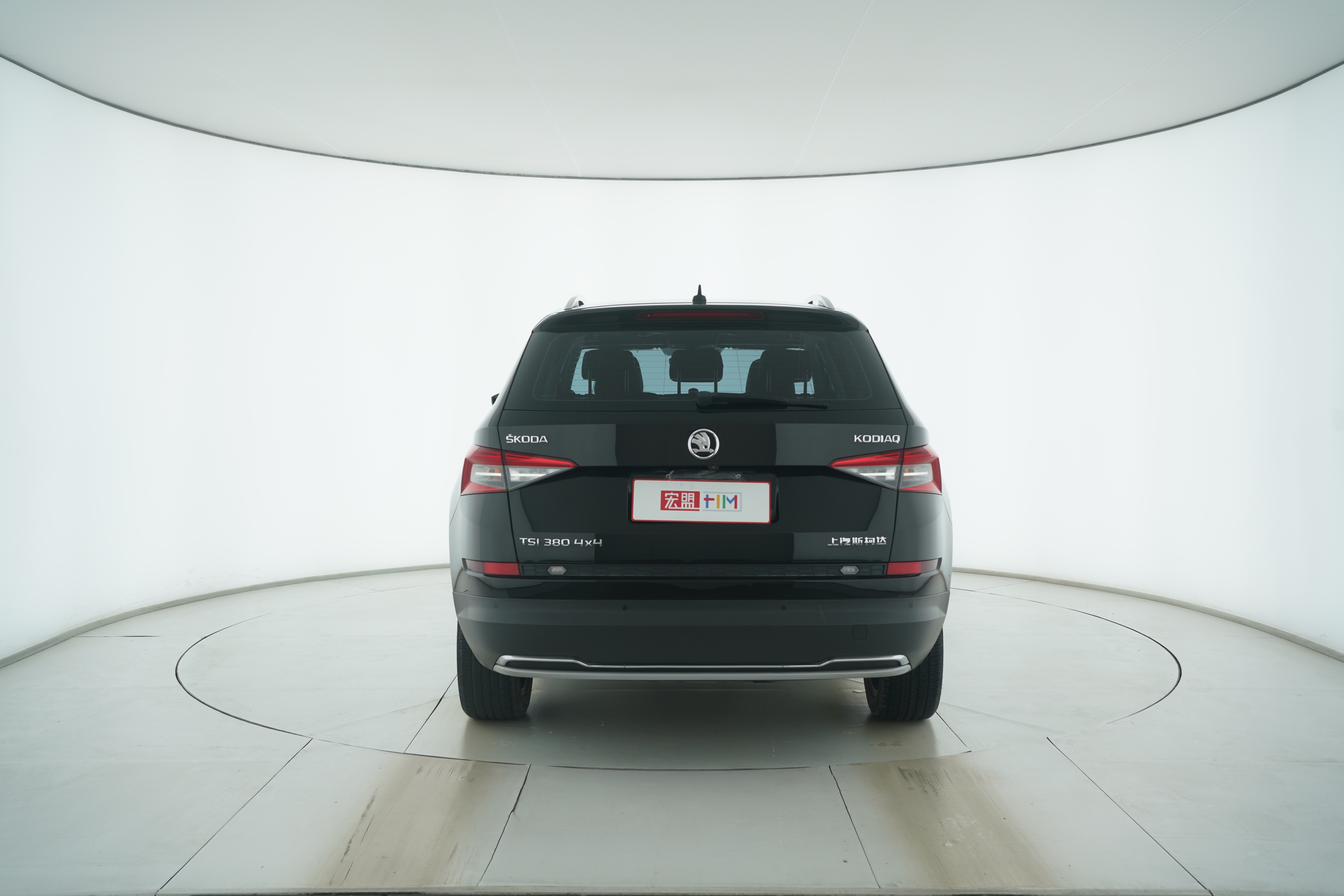 Skoda Kodiaq 2018 — фото 6