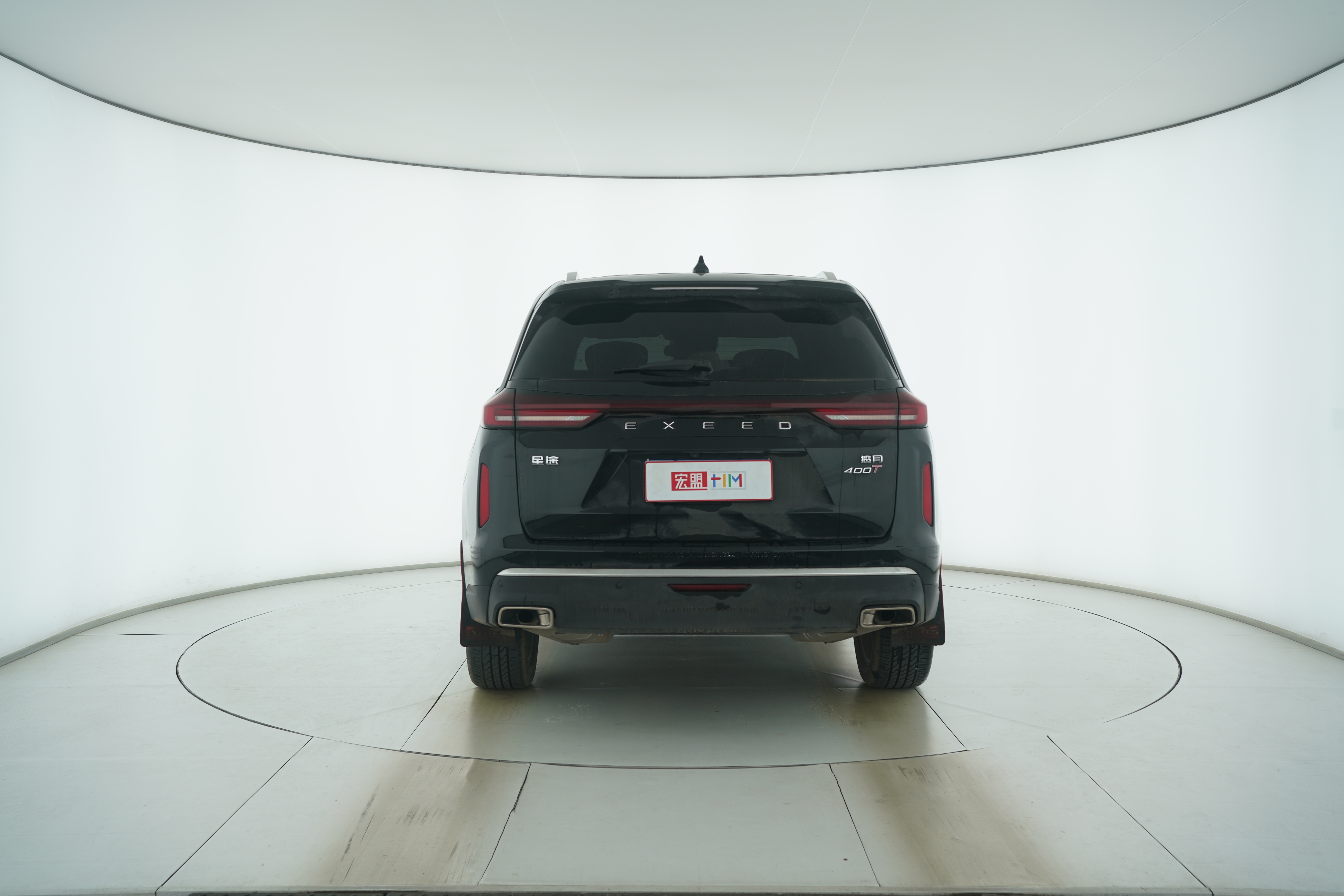 CHERY Tiggo 8 PLUS 2022 — фото 6