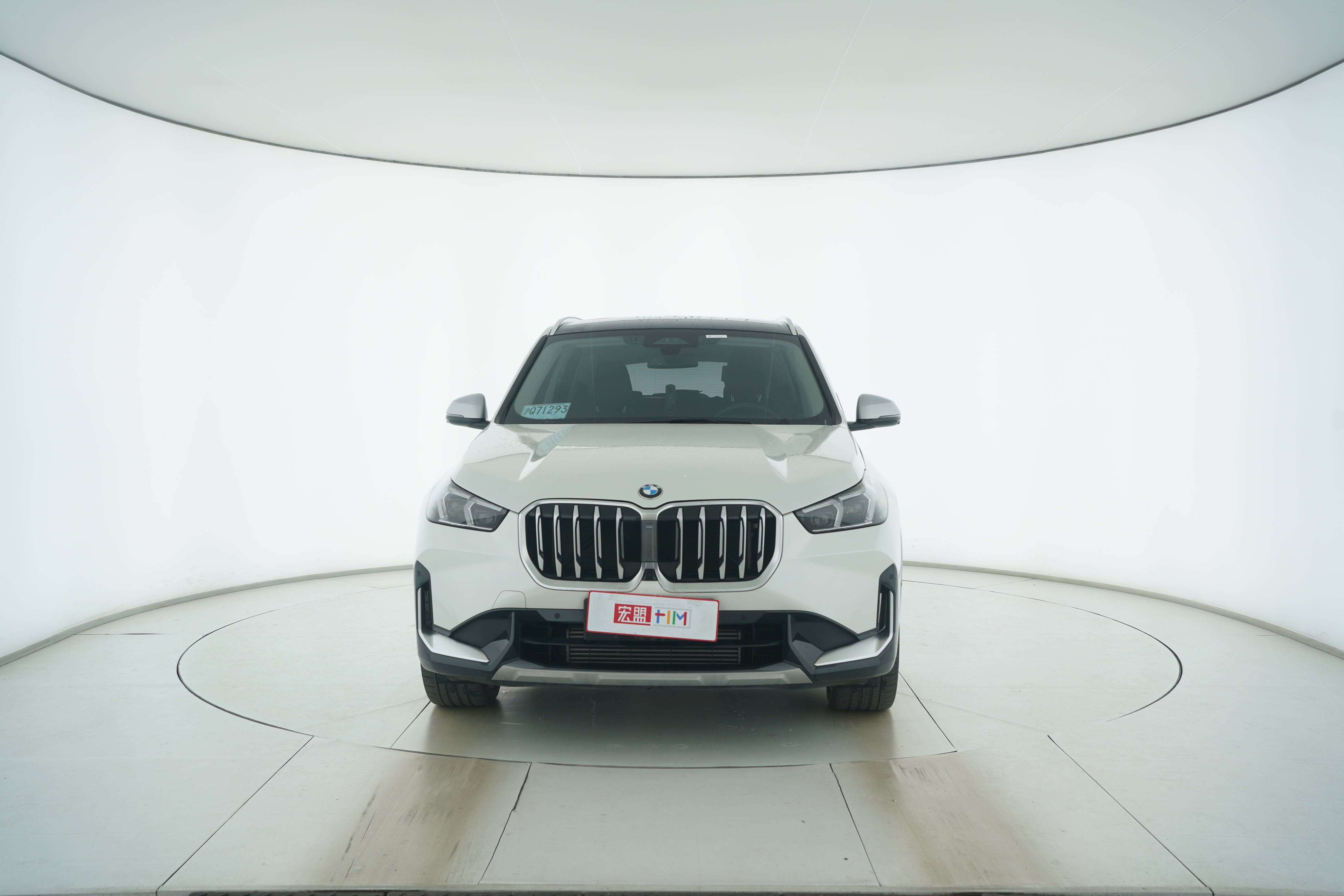 BMW X1 2023 — фото 5