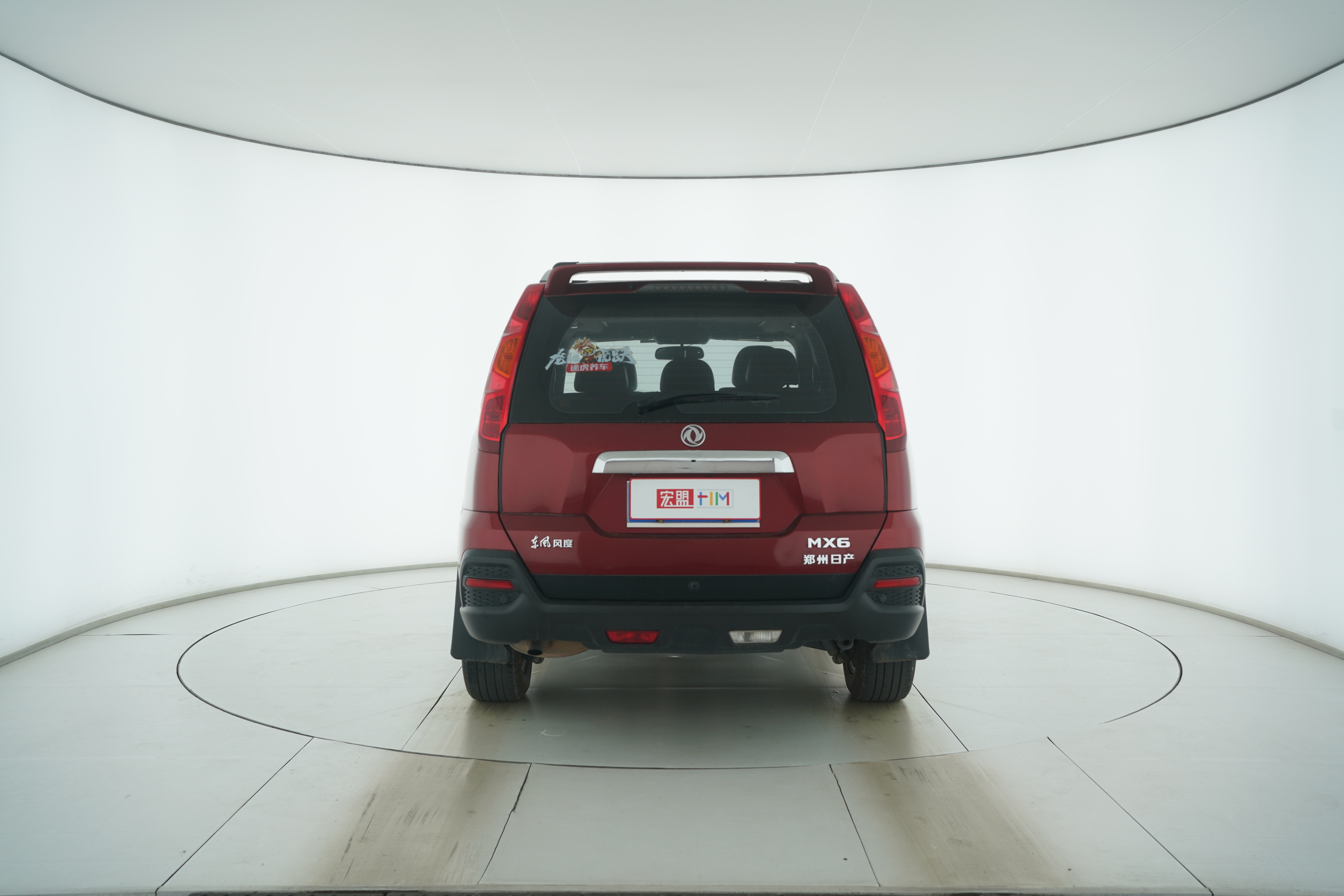 Dongfeng Fengdu Fengdu MX6 2015 — фото 6