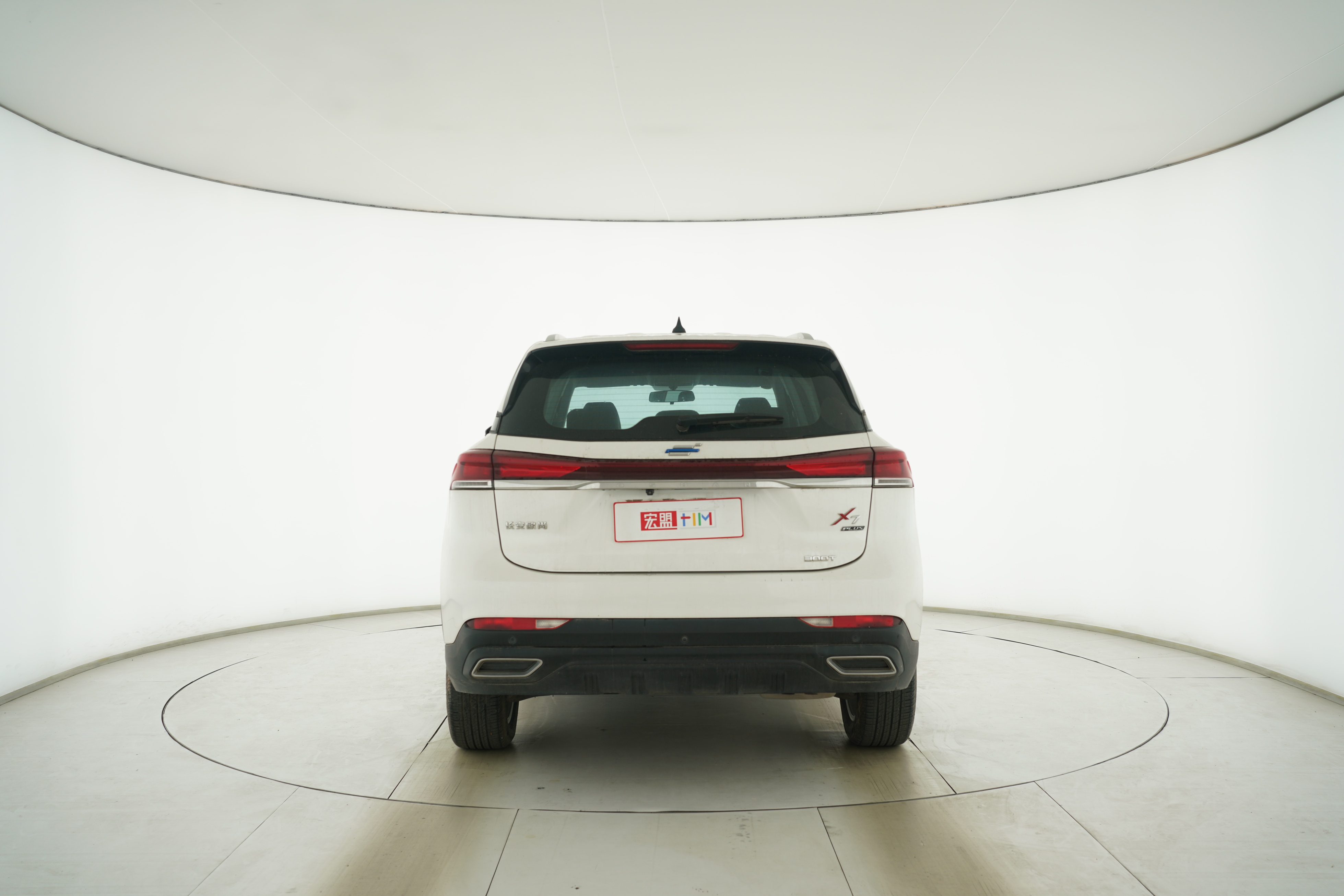 CHANGAN OSHAN Changan Oushang X7 PLUS 2022 — фото 6