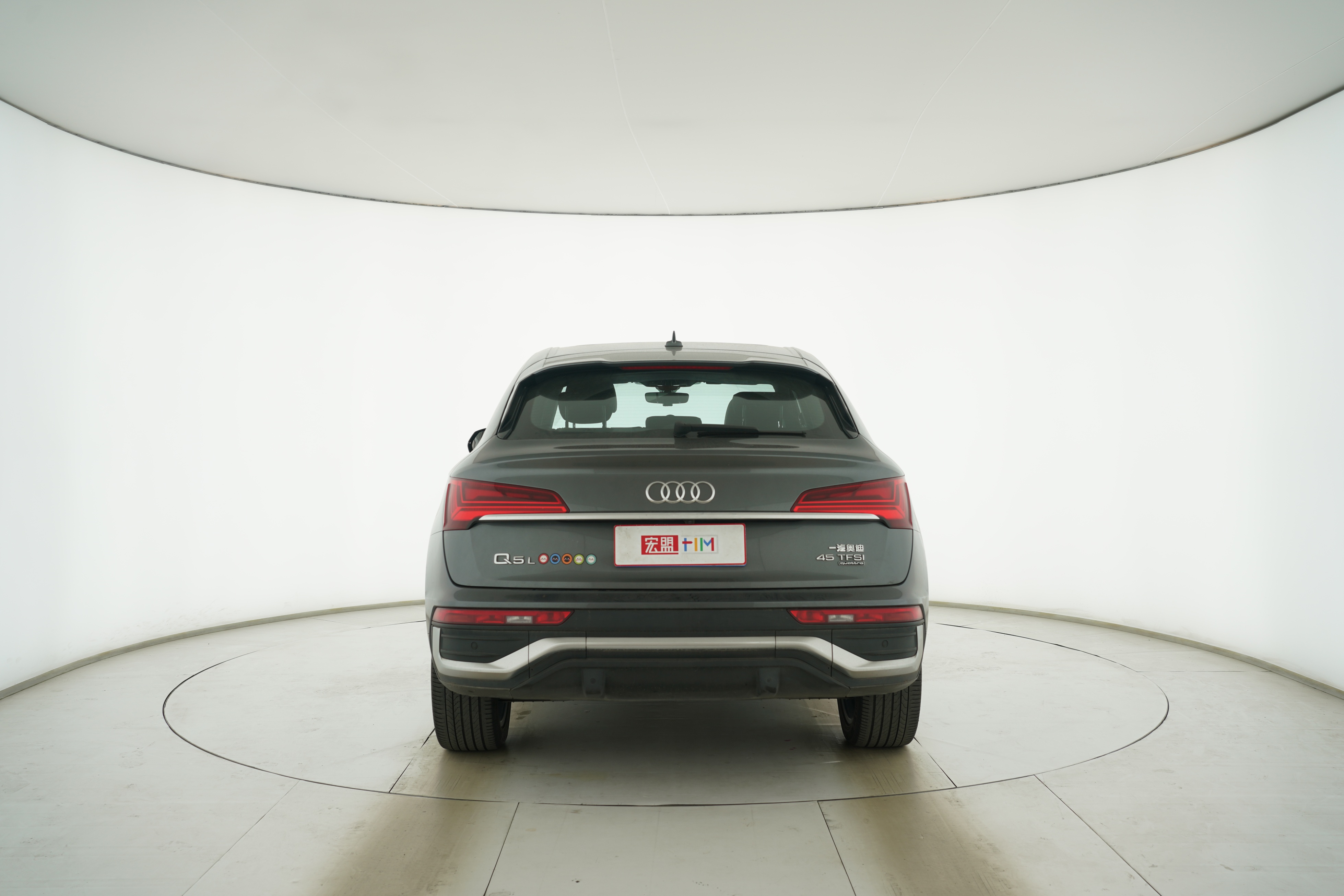 Audi Q5L Sportback 2021 — фото 6