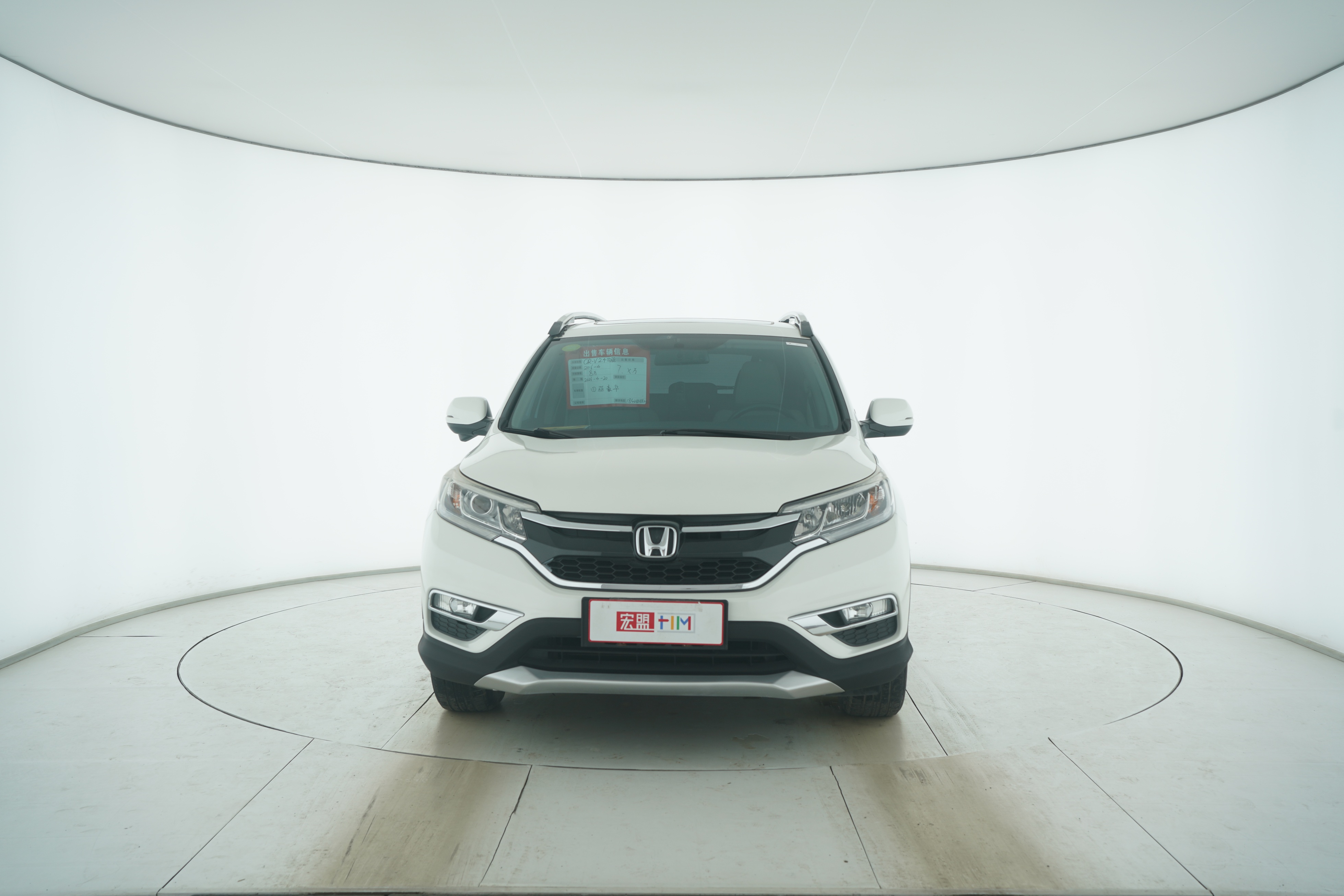 Honda CR-V 2015 — фото 5