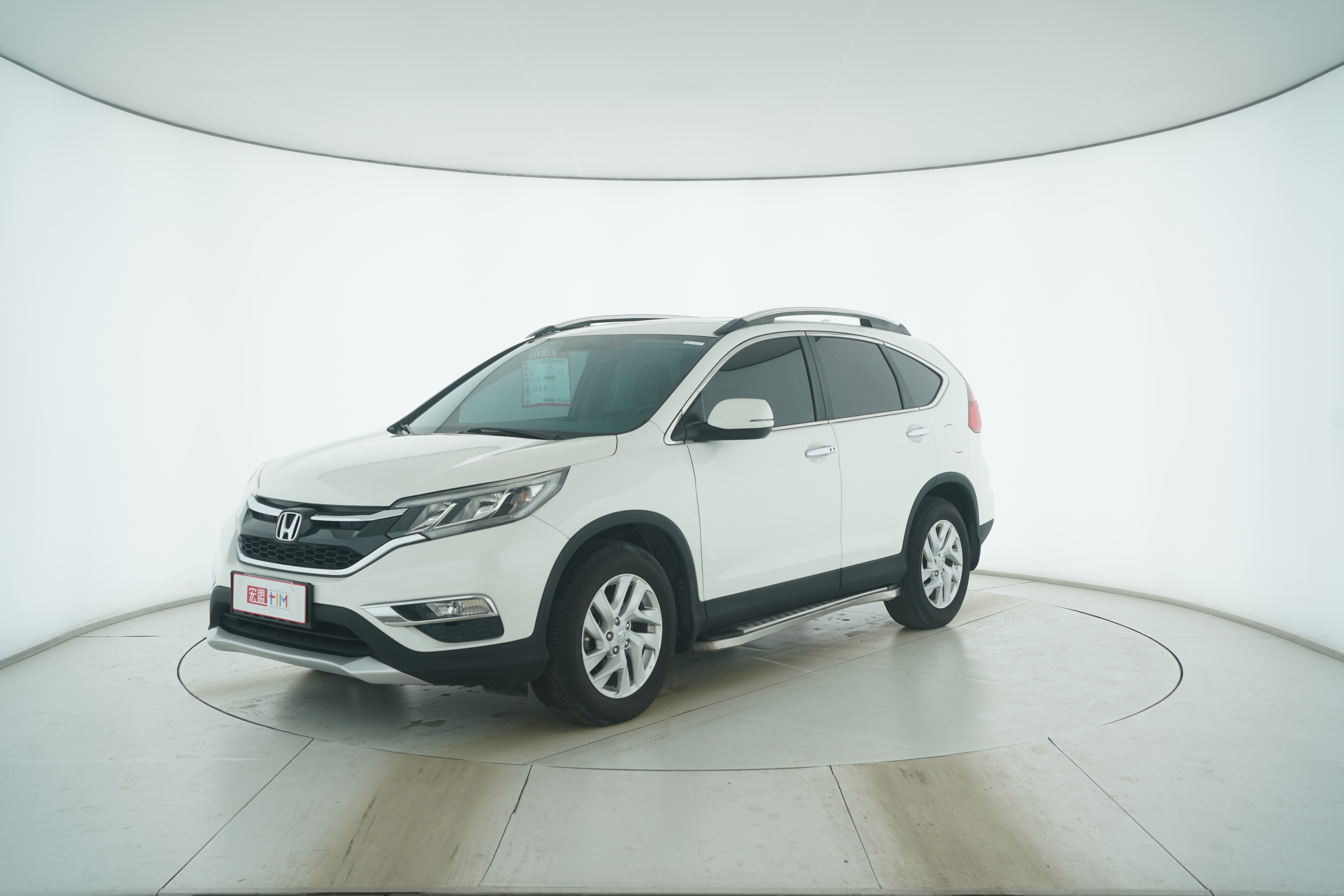 Honda CR-V 2015 — фото 1