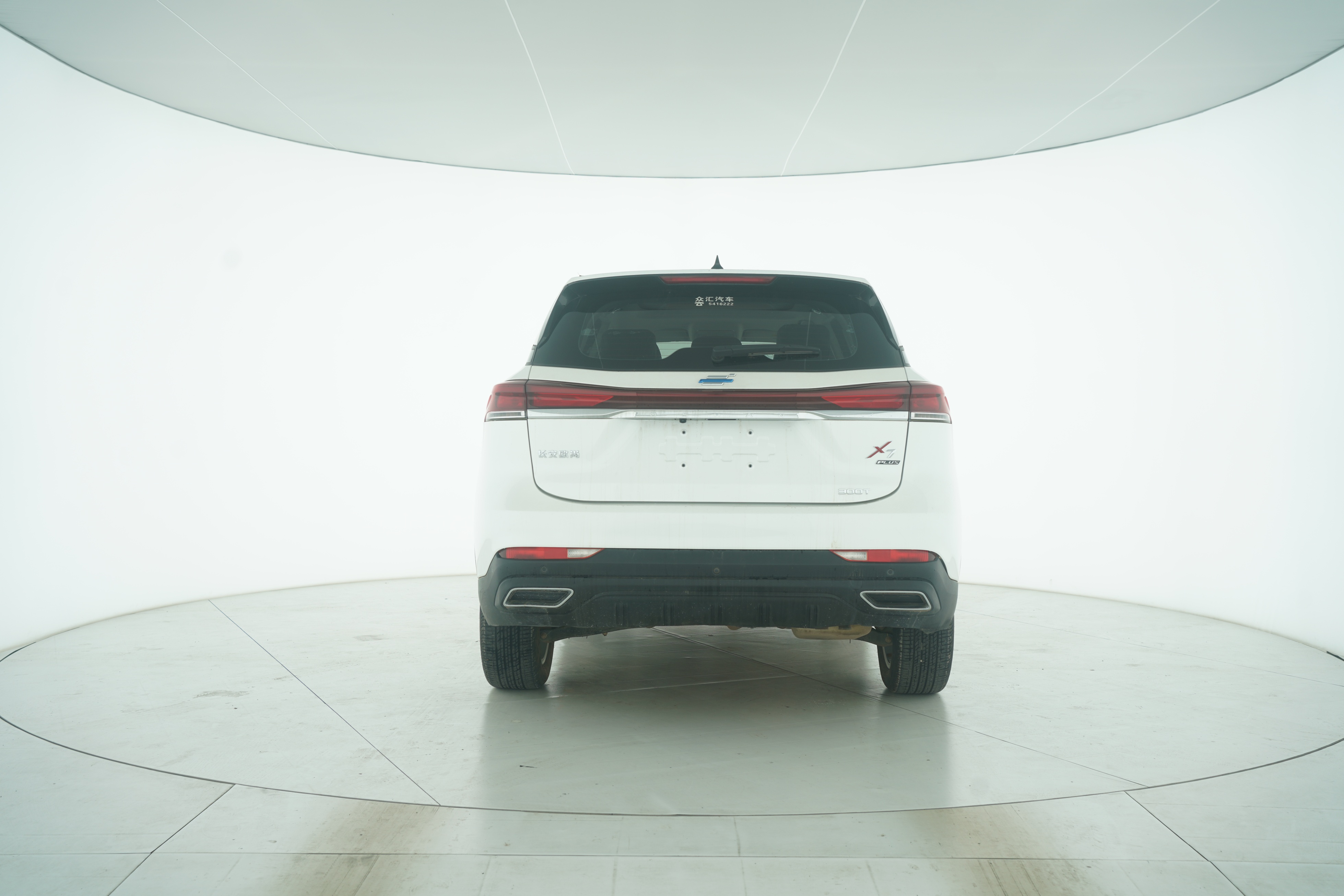 CHANGAN OSHAN Changan Oushang X7 PLUS 2022 — фото 6