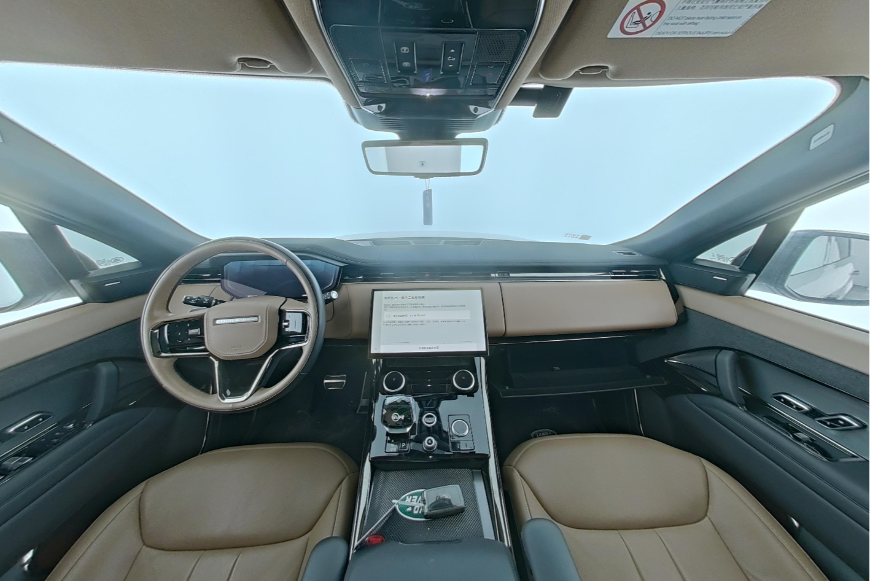 Land Rover Range Rover Sport 2023 — фото 9