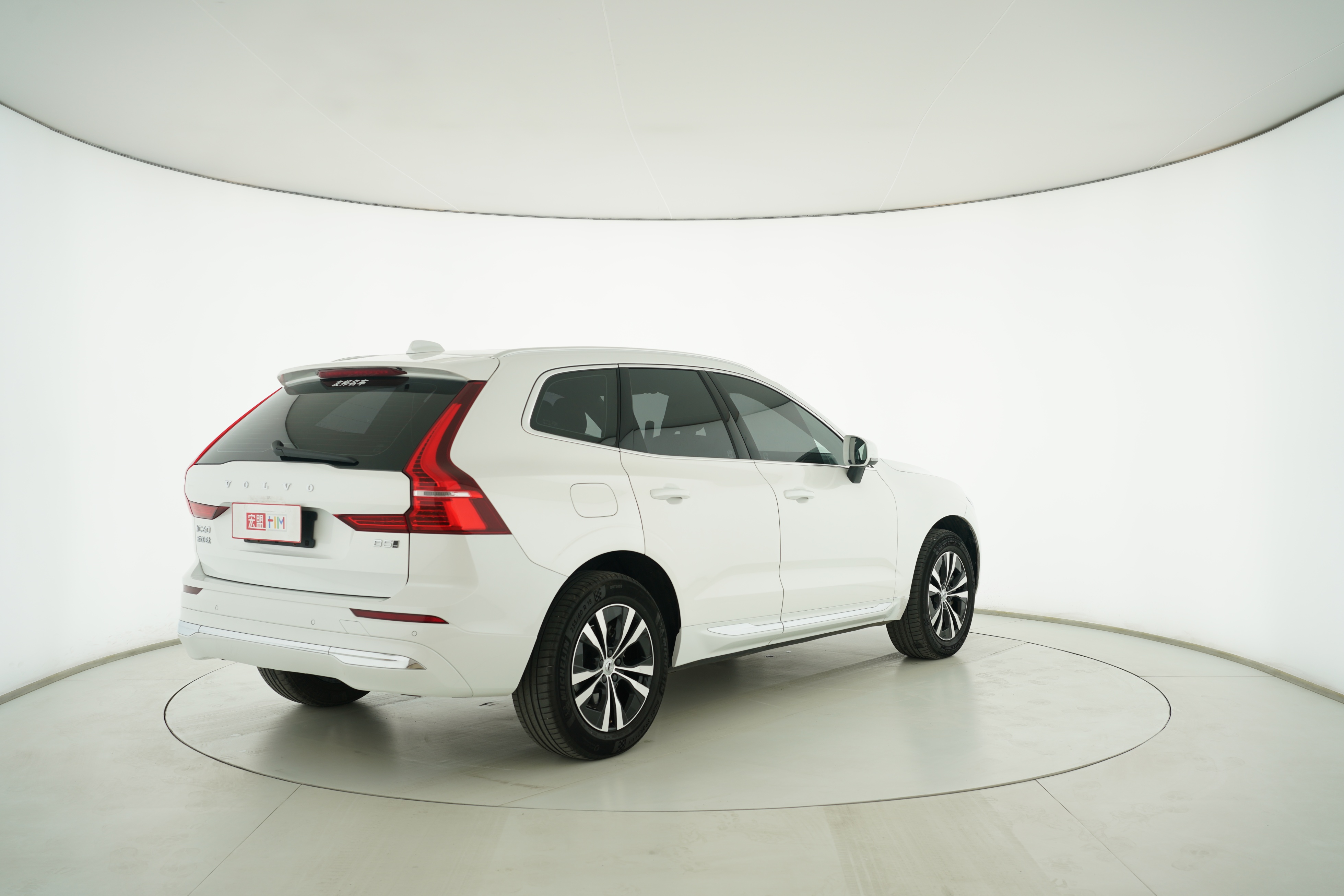 VOLVO XC60 2023 — фото 4
