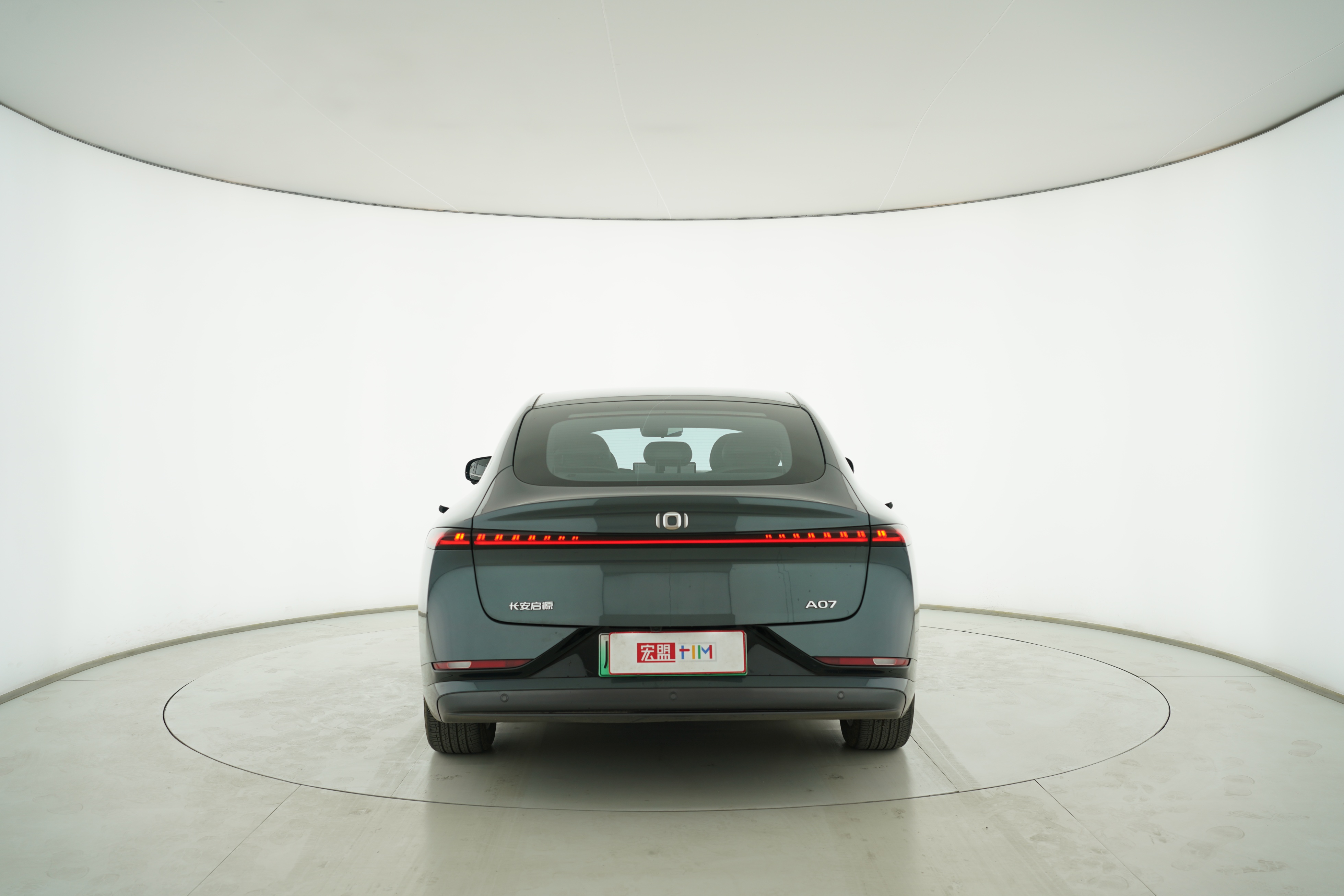 Chang 'an Qiyuan Qiyuan A07 2023 — фото 6