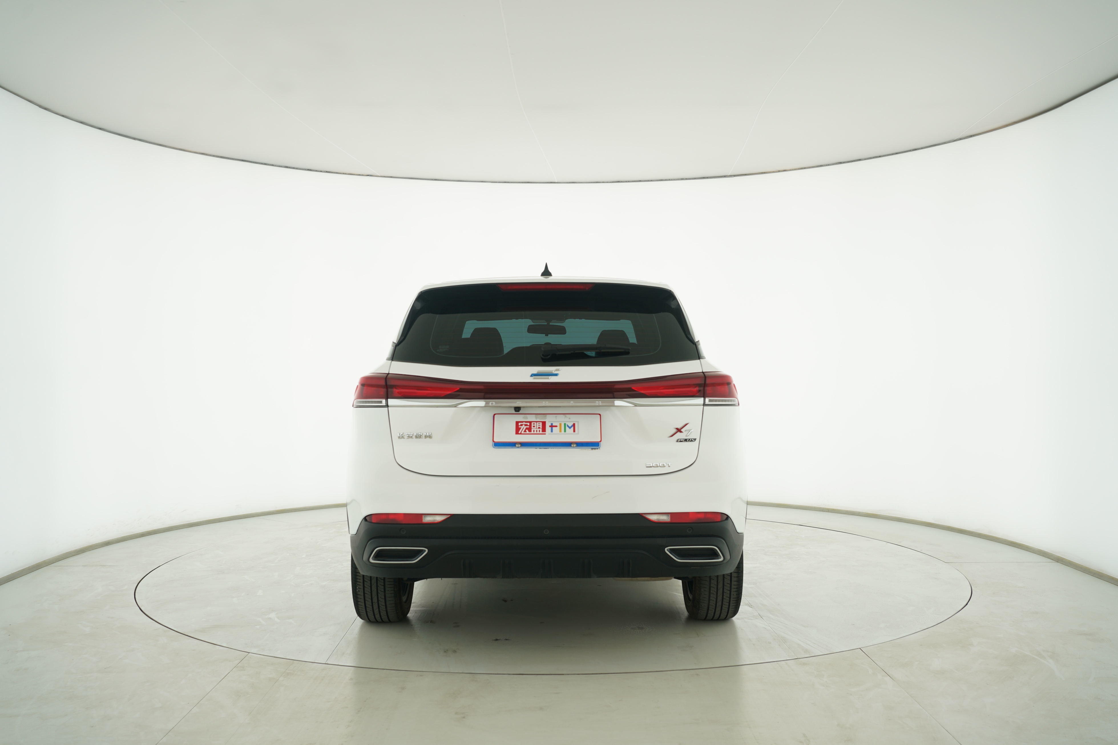 CHANGAN OSHAN Changan Oushang X7 PLUS 2023 — фото 6