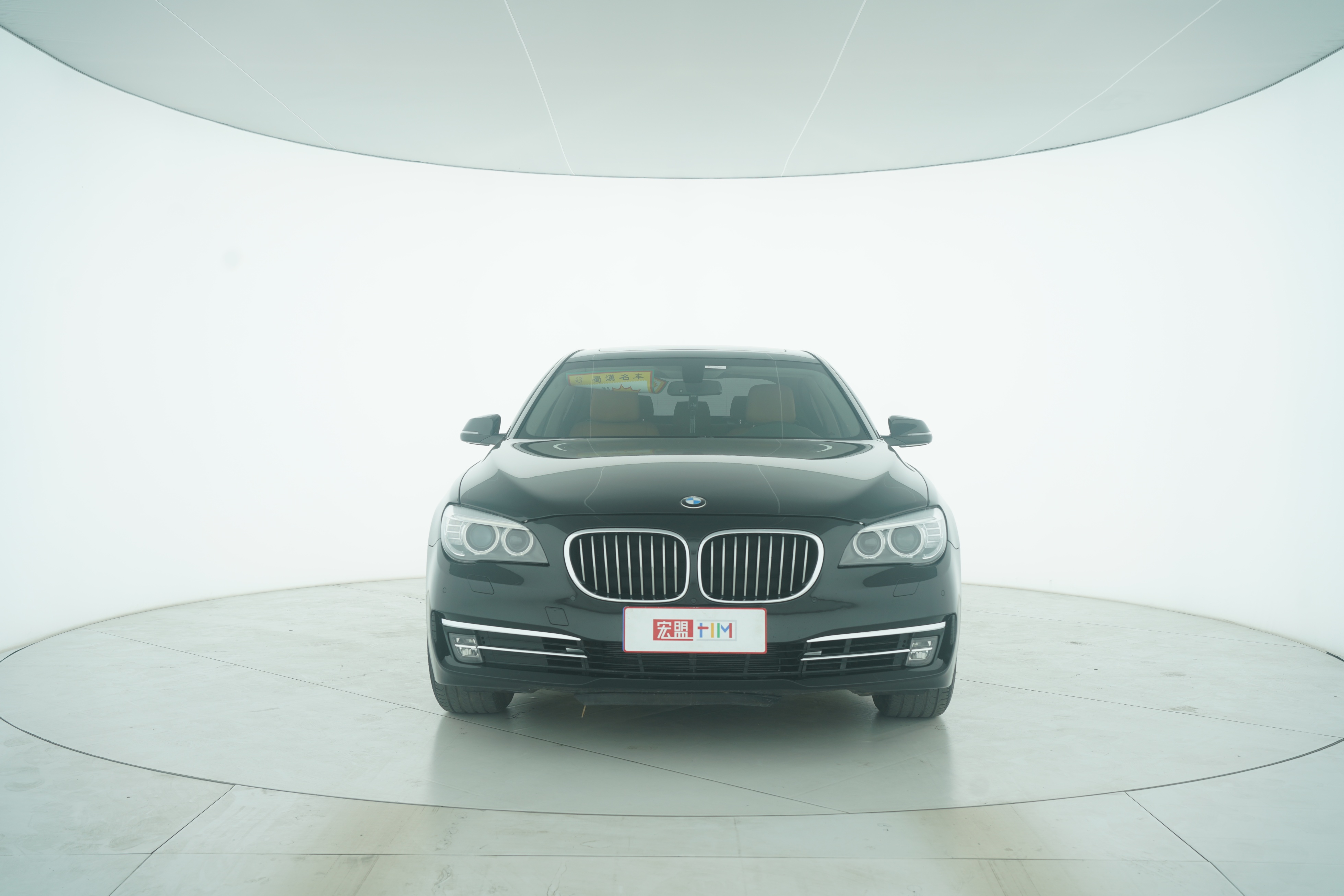 BMW 7 Series 2014 — фото 5