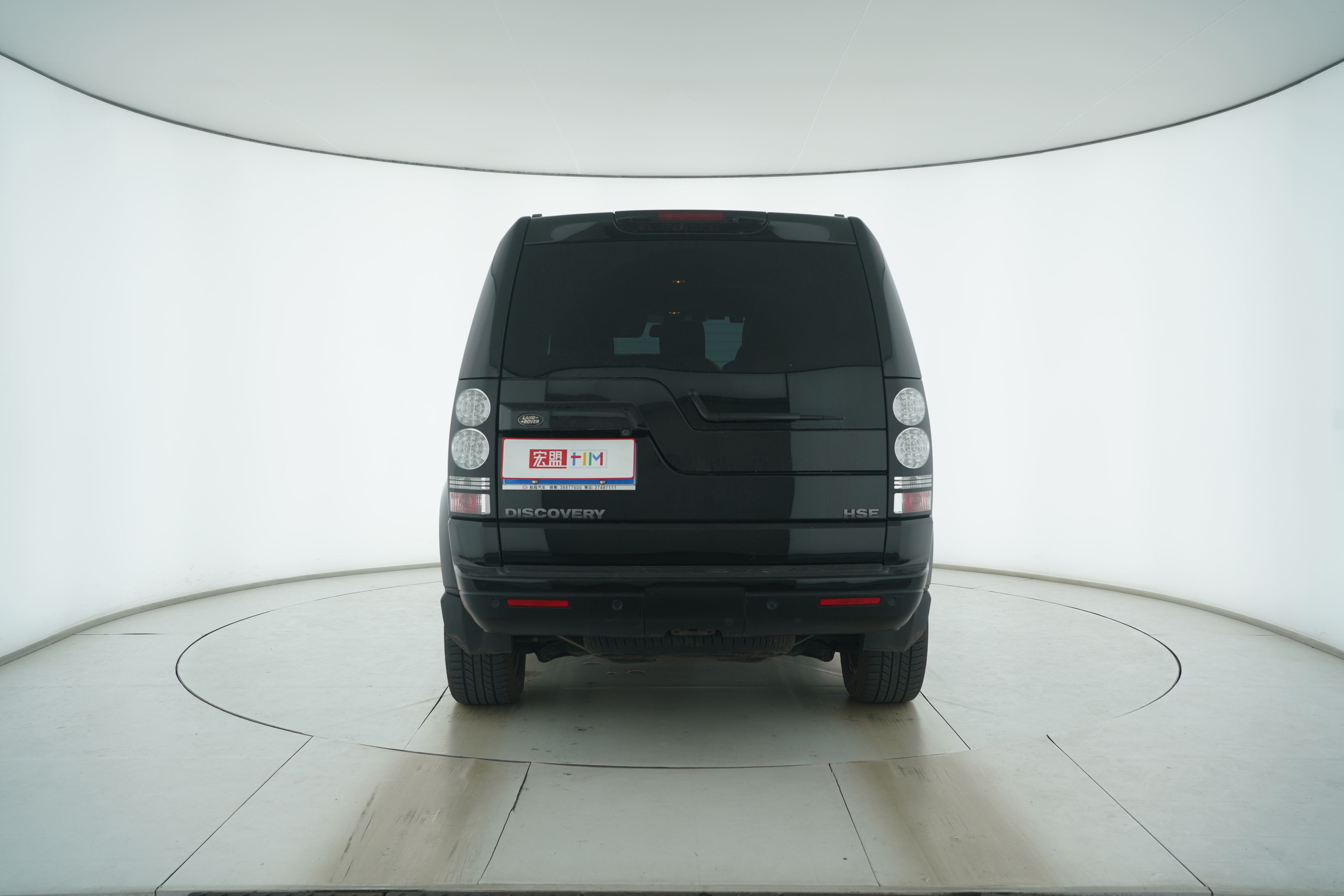Land Rover Discovery 2015 — фото 6
