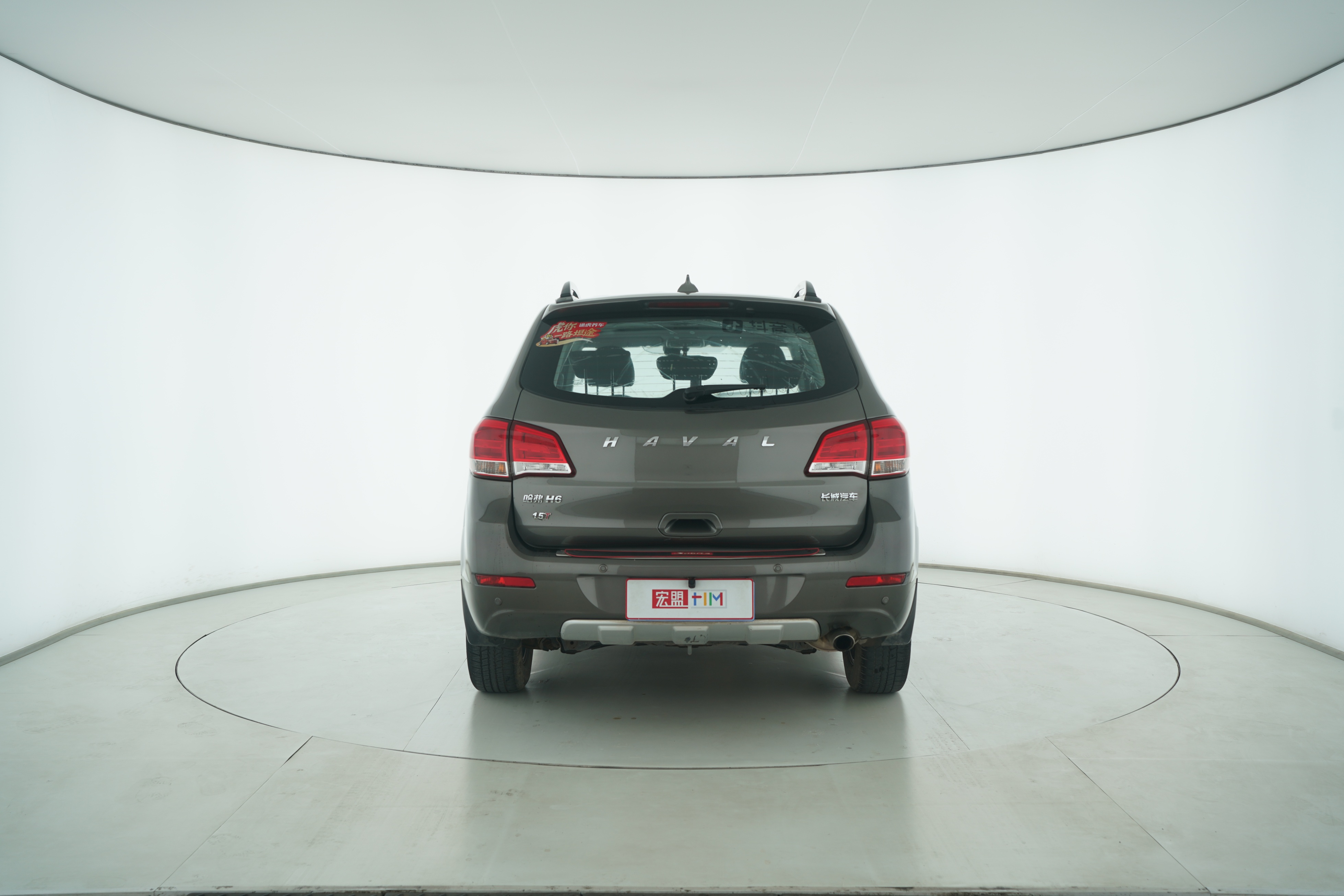 HAVAL H6 2015 — фото 6