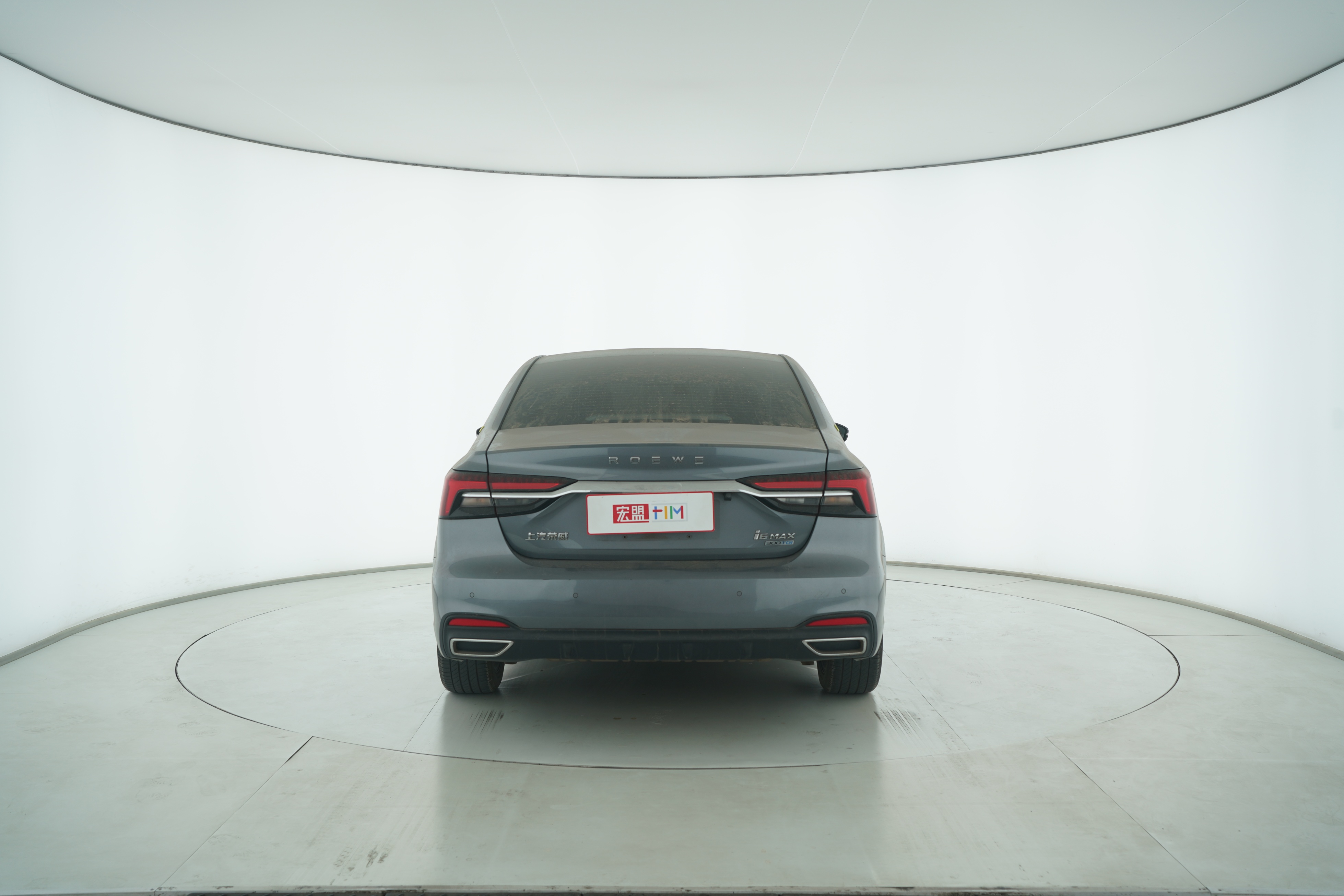Roewe i6 MAX 2020 — фото 6