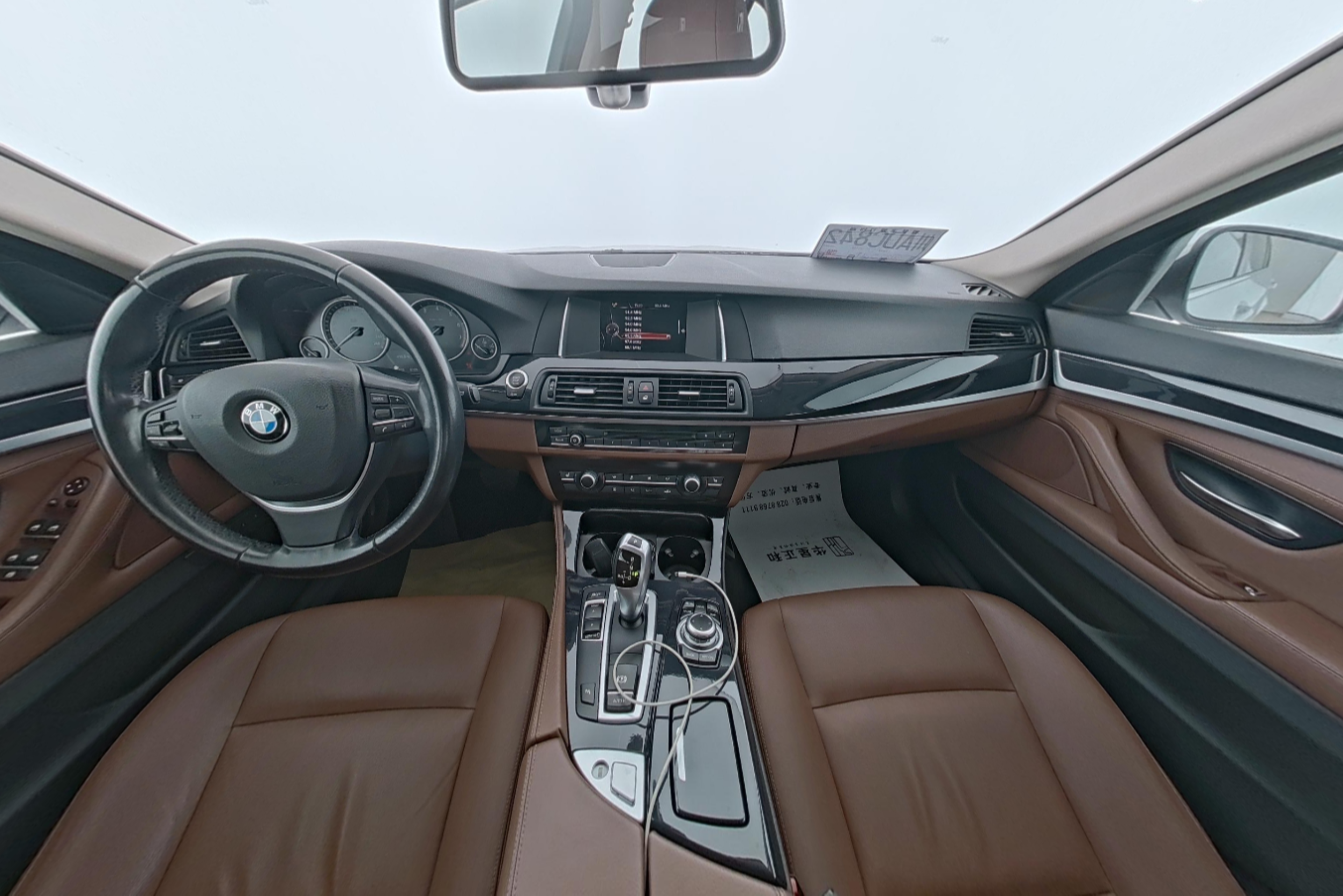 BMW 5 Series 2017 — фото 9