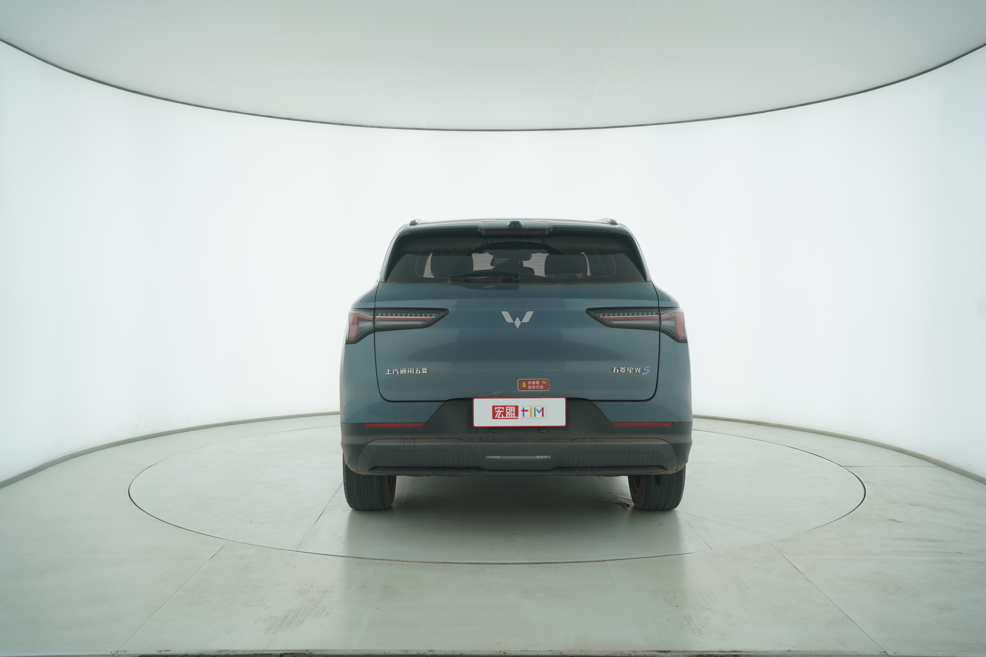 Wuling Starlight S 2024 — фото 6