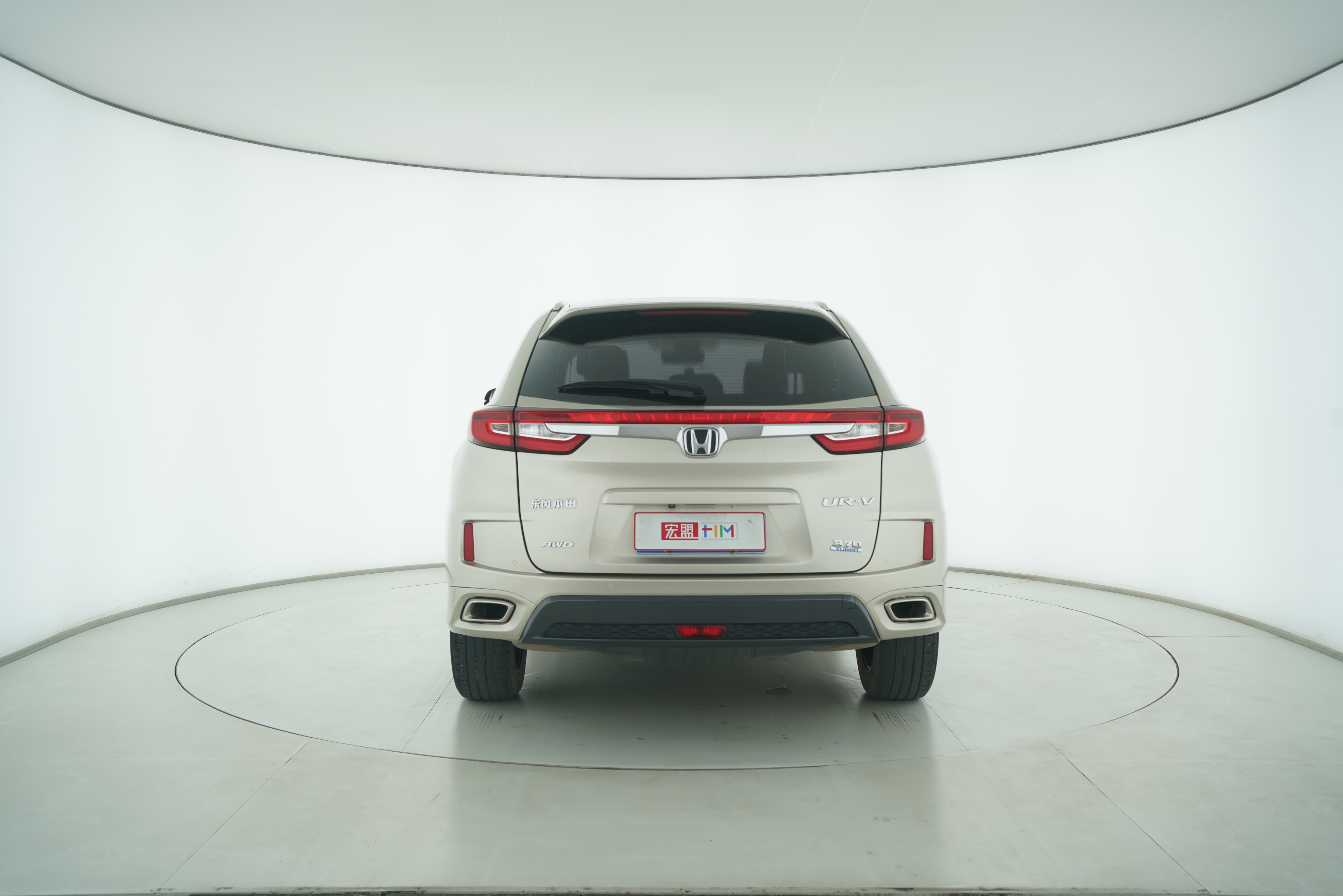 Honda UR-V 2017 — фото 6