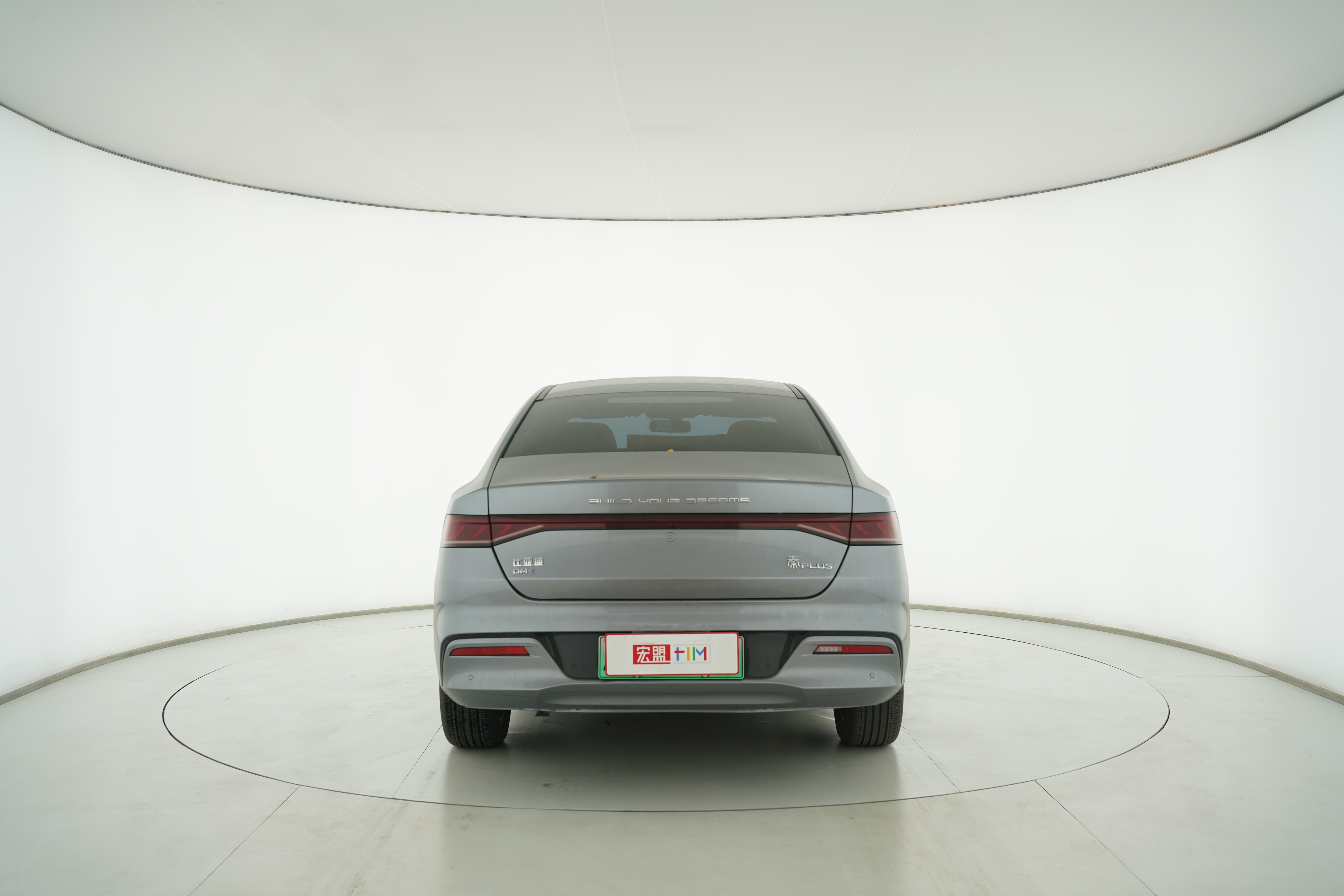 BYD QIN PLUS Hybrid 2021 — фото 6