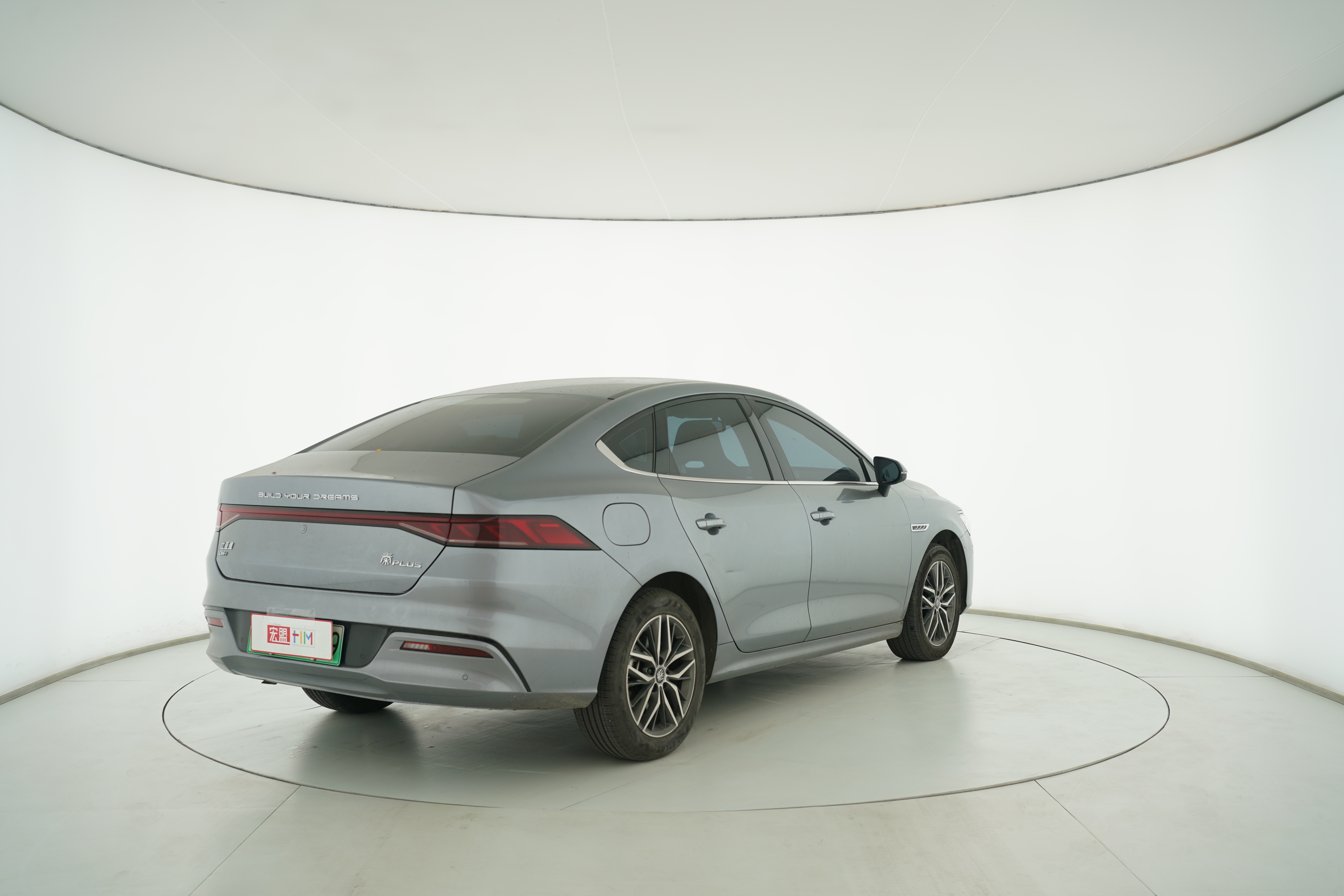 BYD QIN PLUS Hybrid 2021 — фото 4