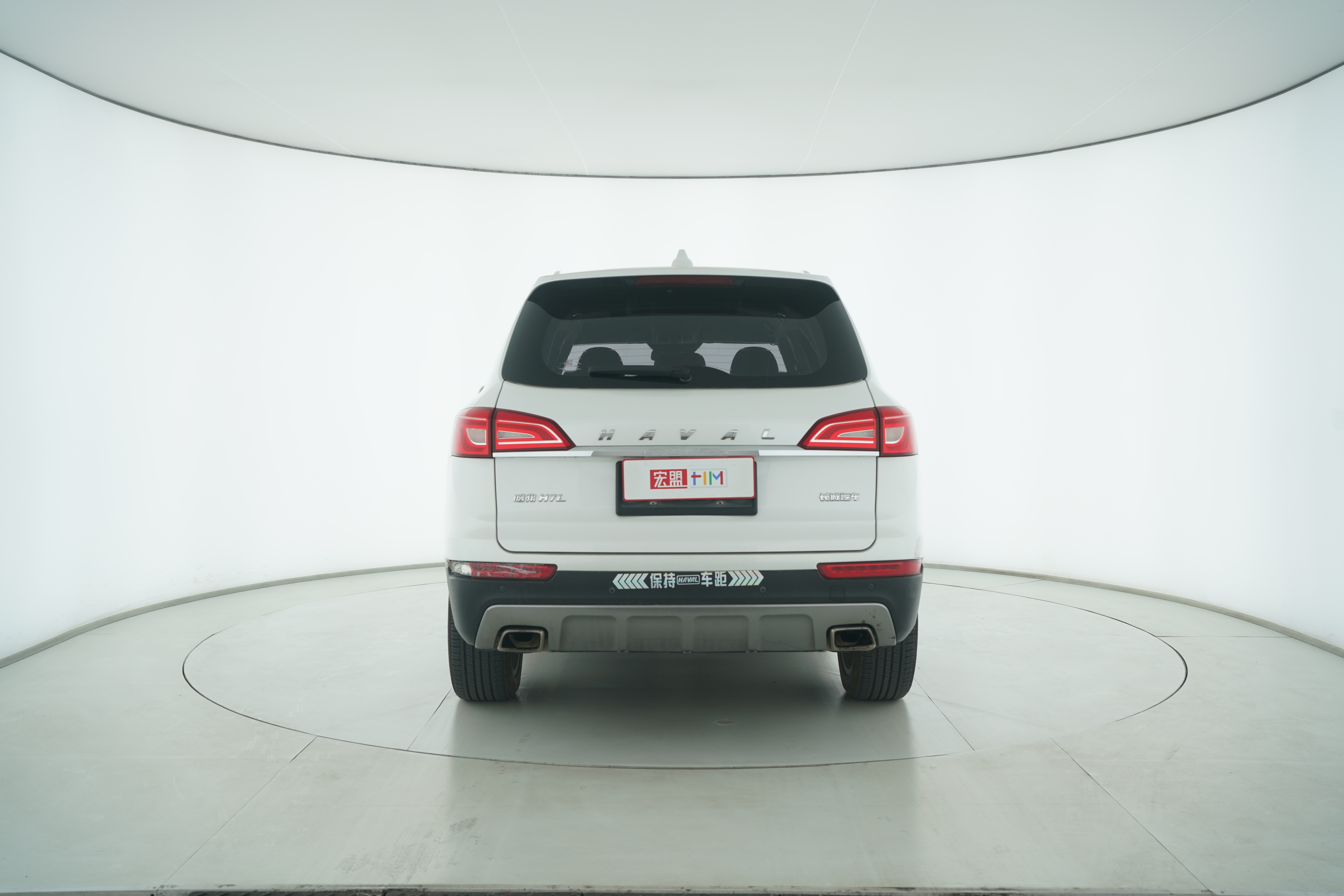 HAVAL H7 2017 — фото 6
