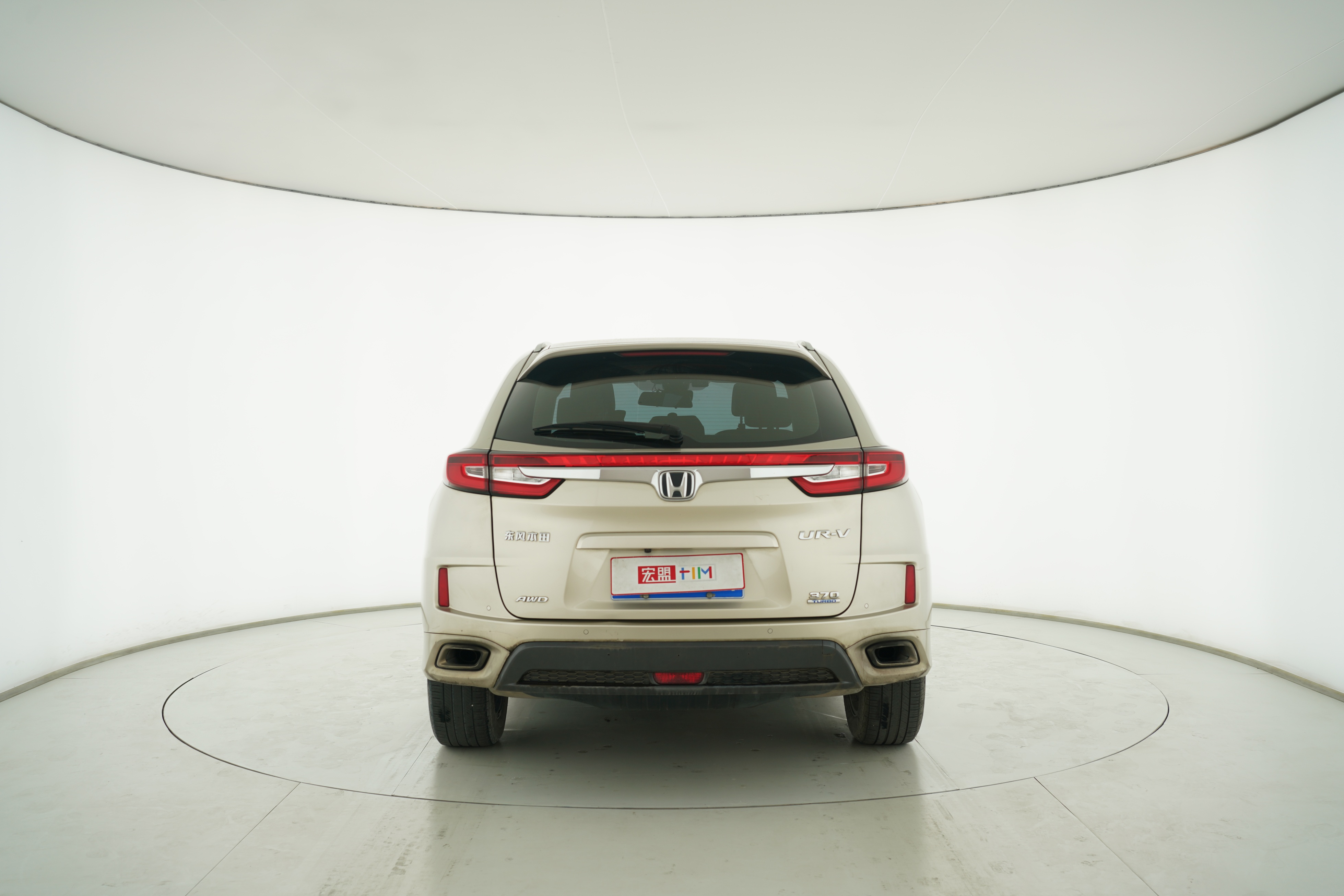 Honda UR-V 2017 — фото 6