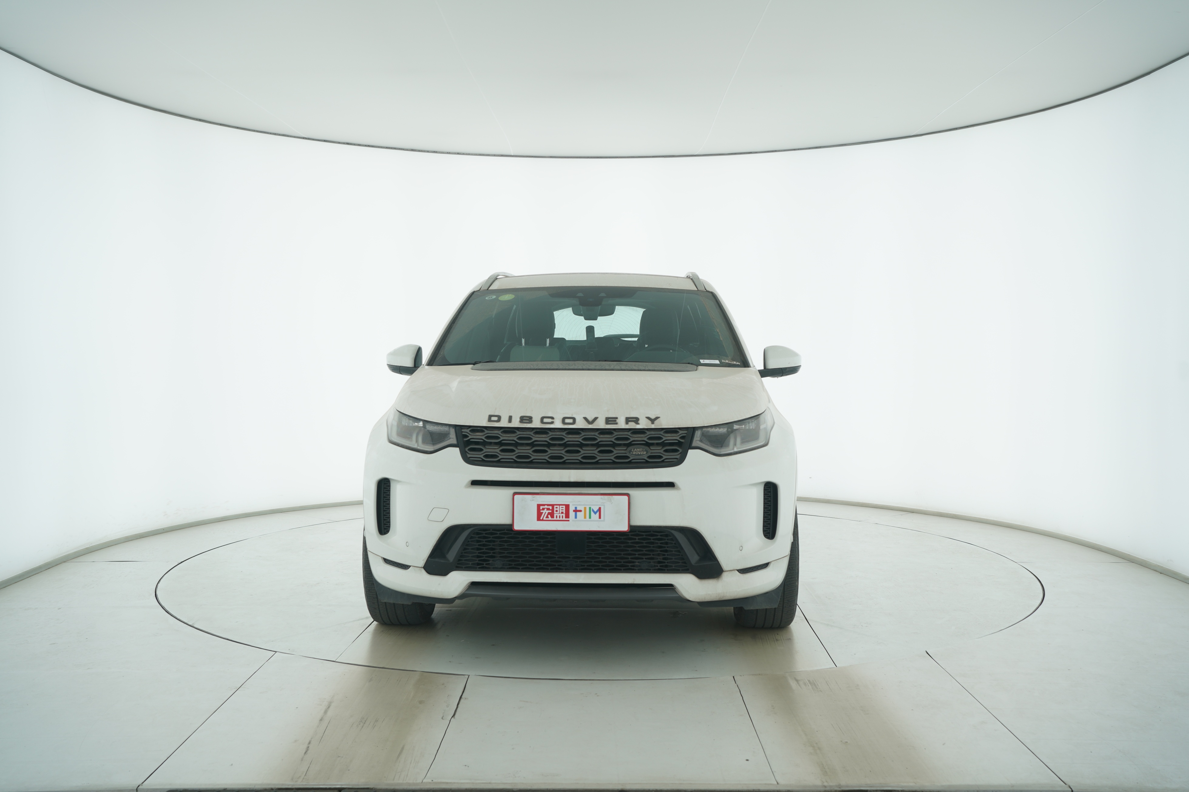 Land Rover Discover the Sport version of plug-in Hybrid 2021 — фото 5