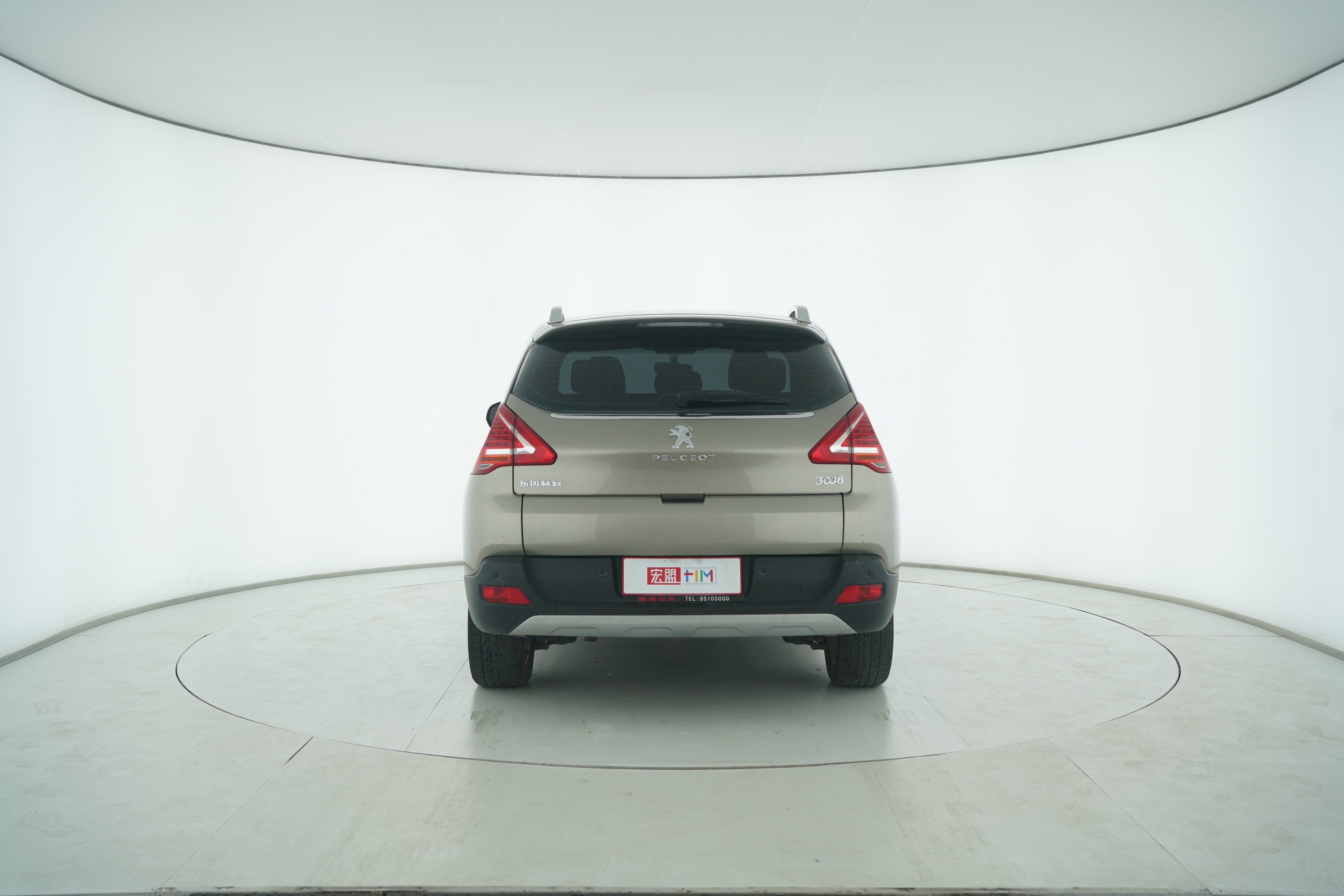 Peugeot 3008 2015 — фото 6