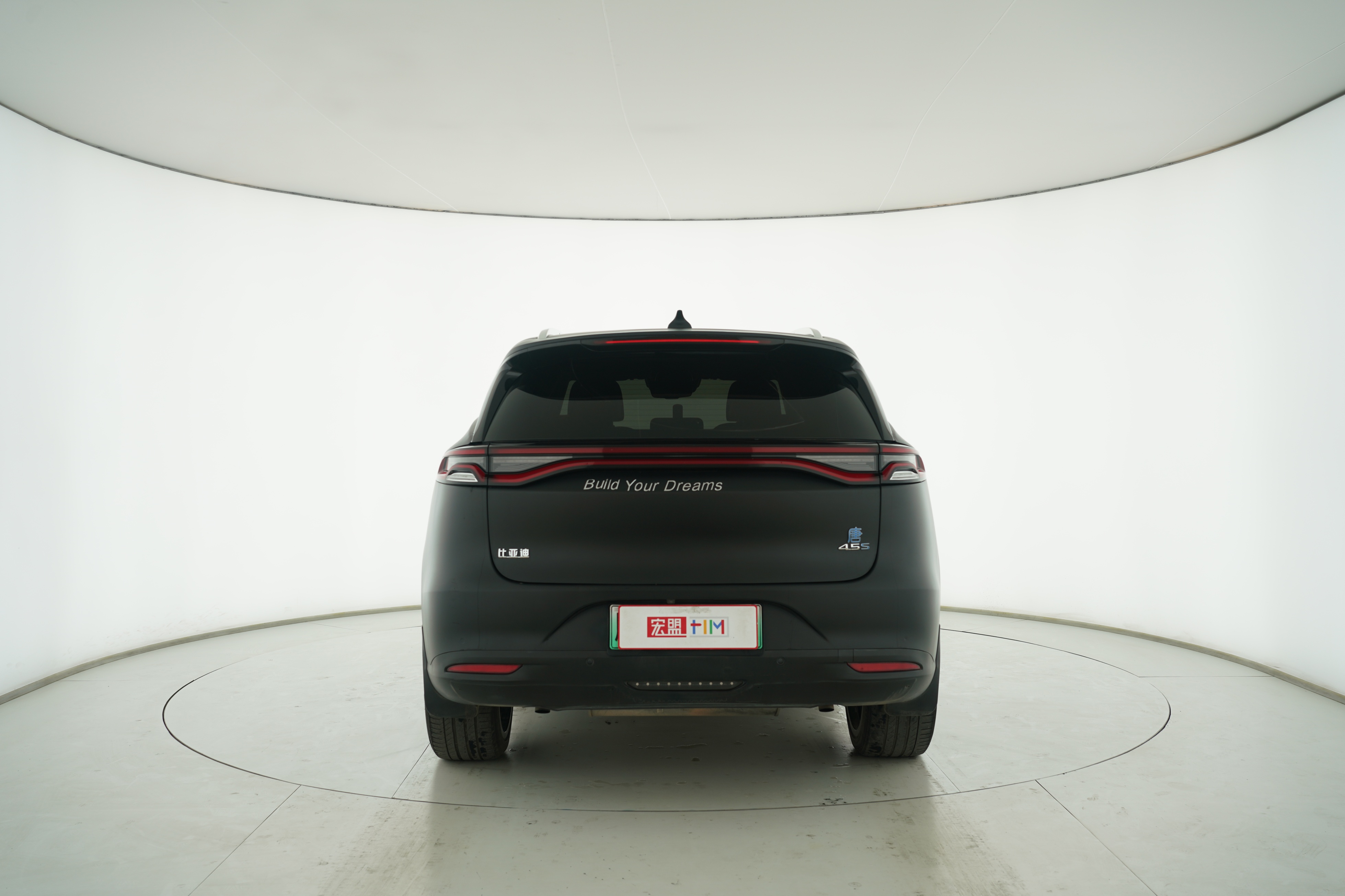 BYD Tang New Energy 2018 — фото 6