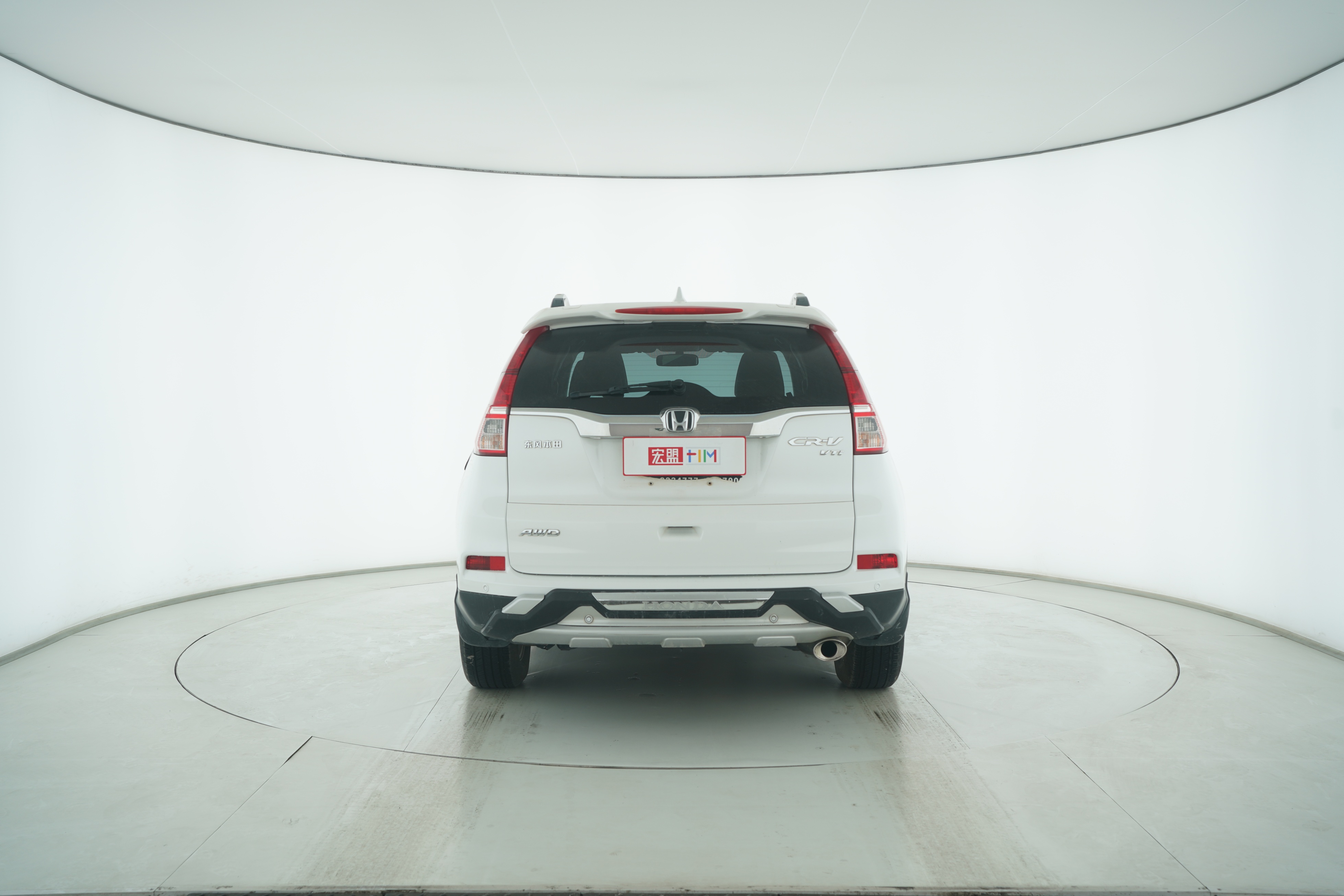 Honda CR-V 2015 — фото 6