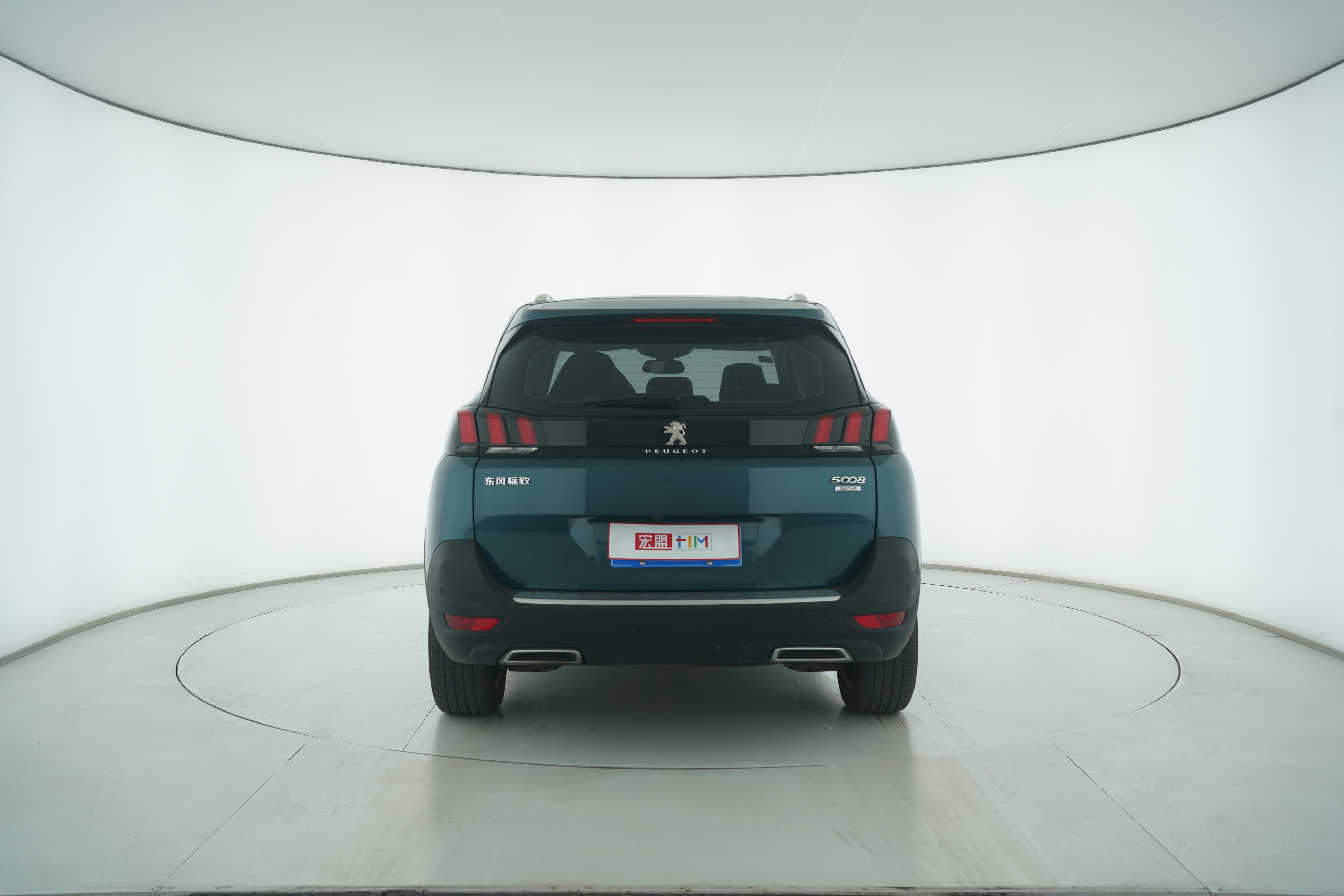 Peugeot 5008 2017 — фото 6