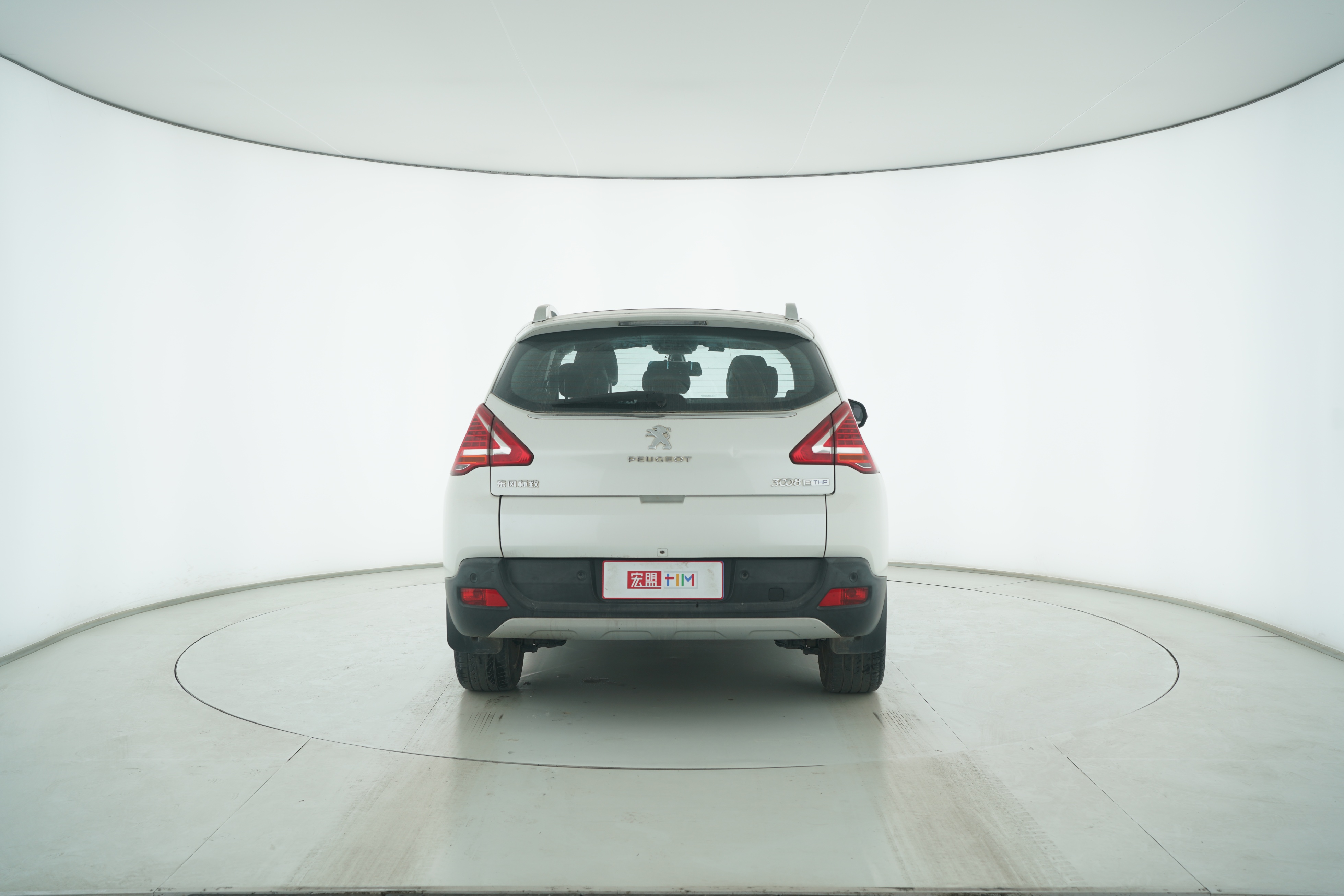 Peugeot 3008 2015 — фото 6