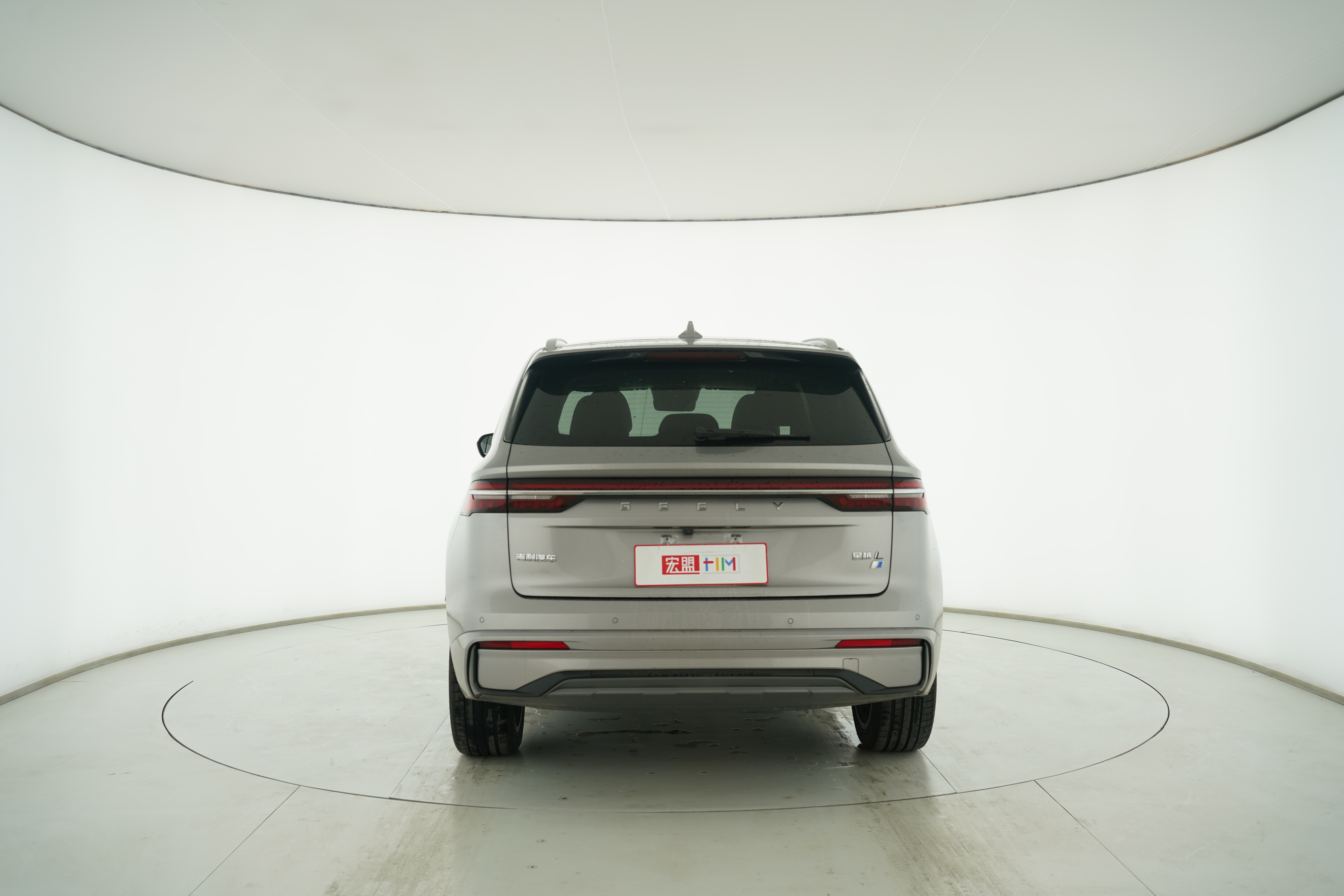 Geely Starry Horizon L Smart Engine 2024 — фото 6