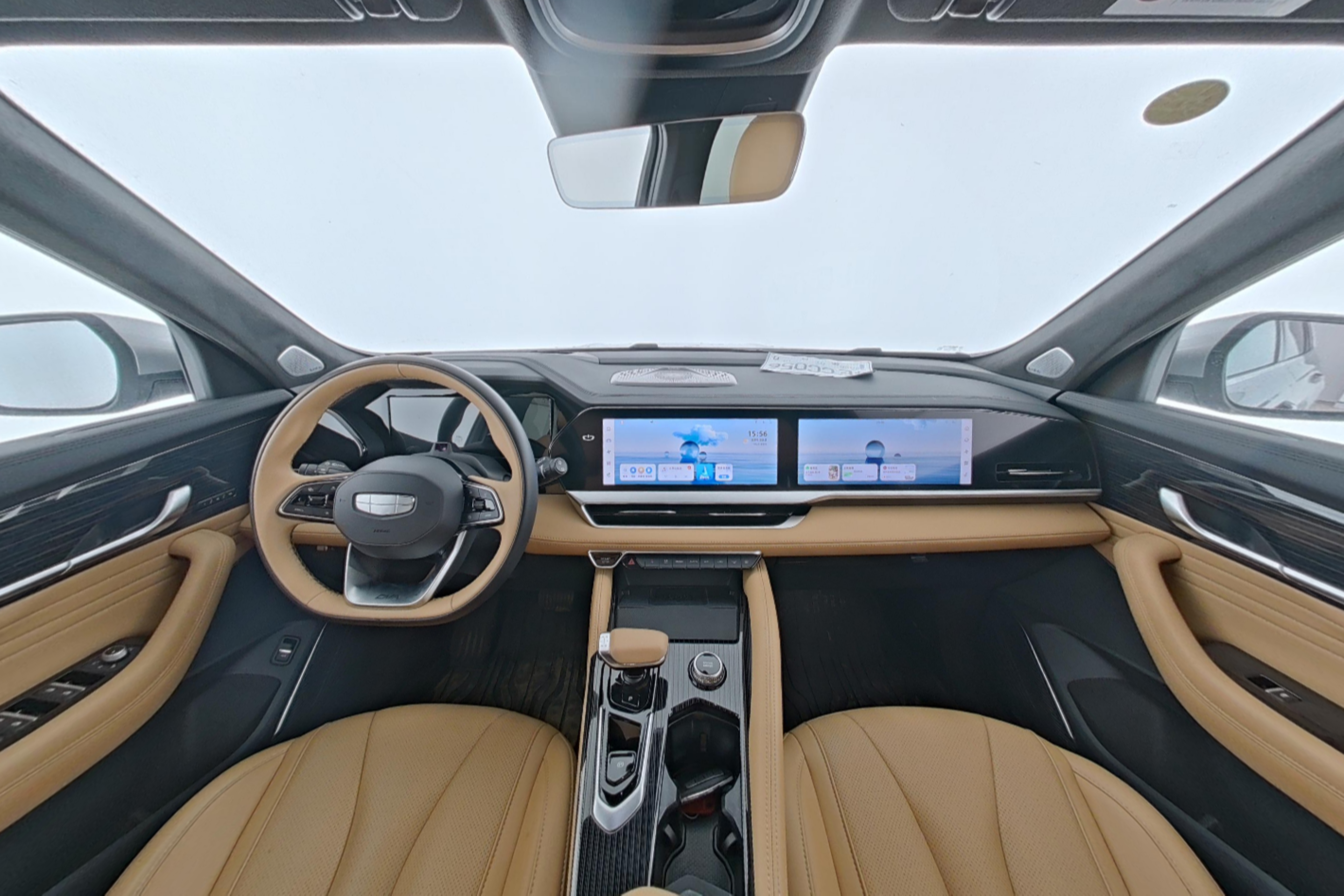 Geely Starry Horizon L Smart Engine 2024 — фото 9