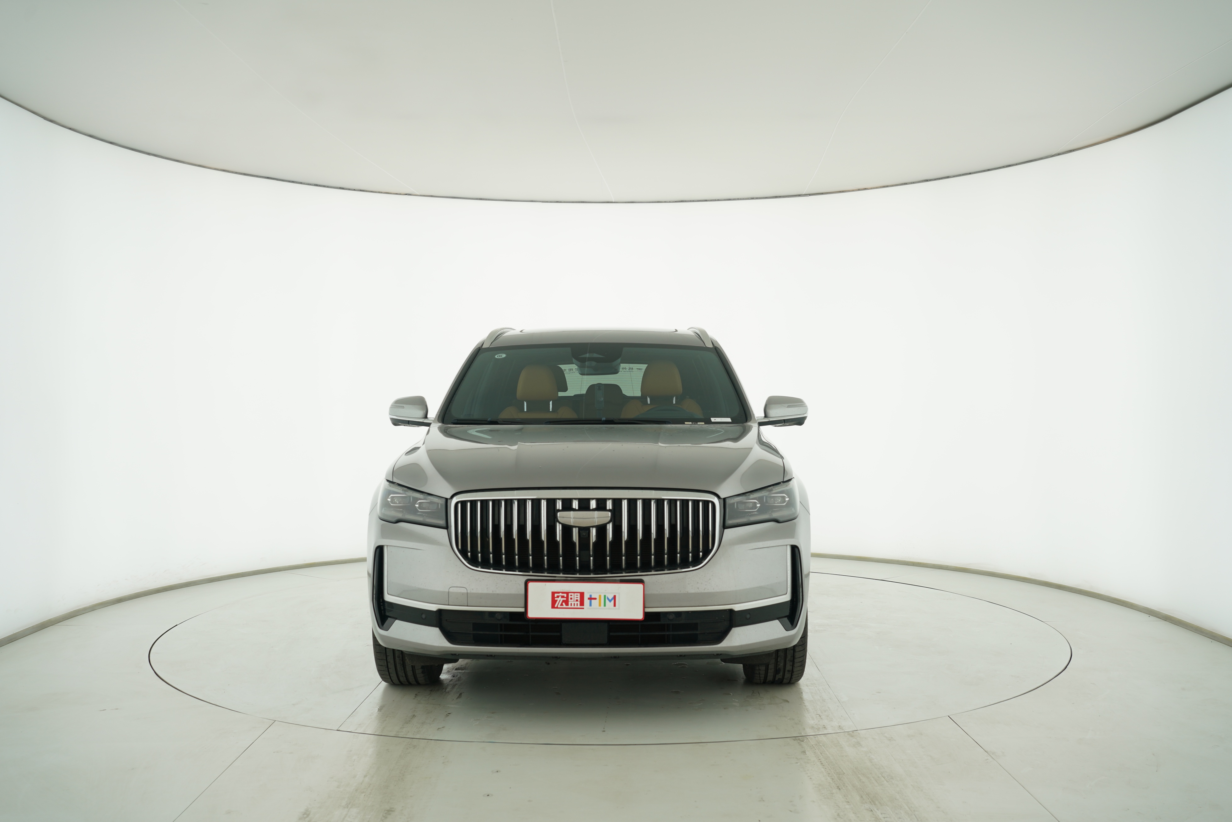 Geely Starry Horizon L Smart Engine 2024 — фото 5