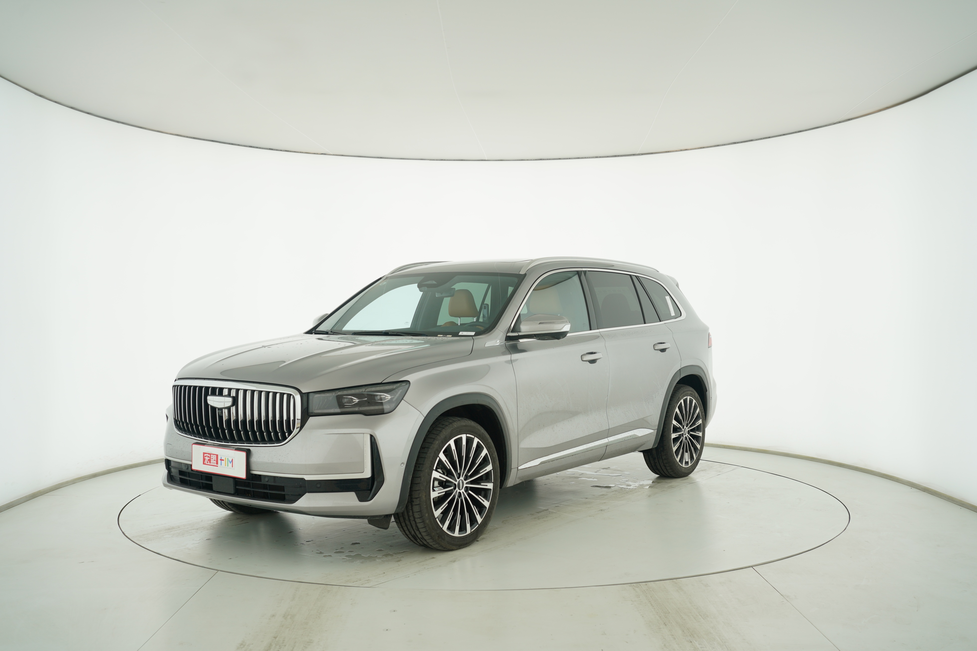 Geely Starry Horizon L Smart Engine 2024 — фото 1