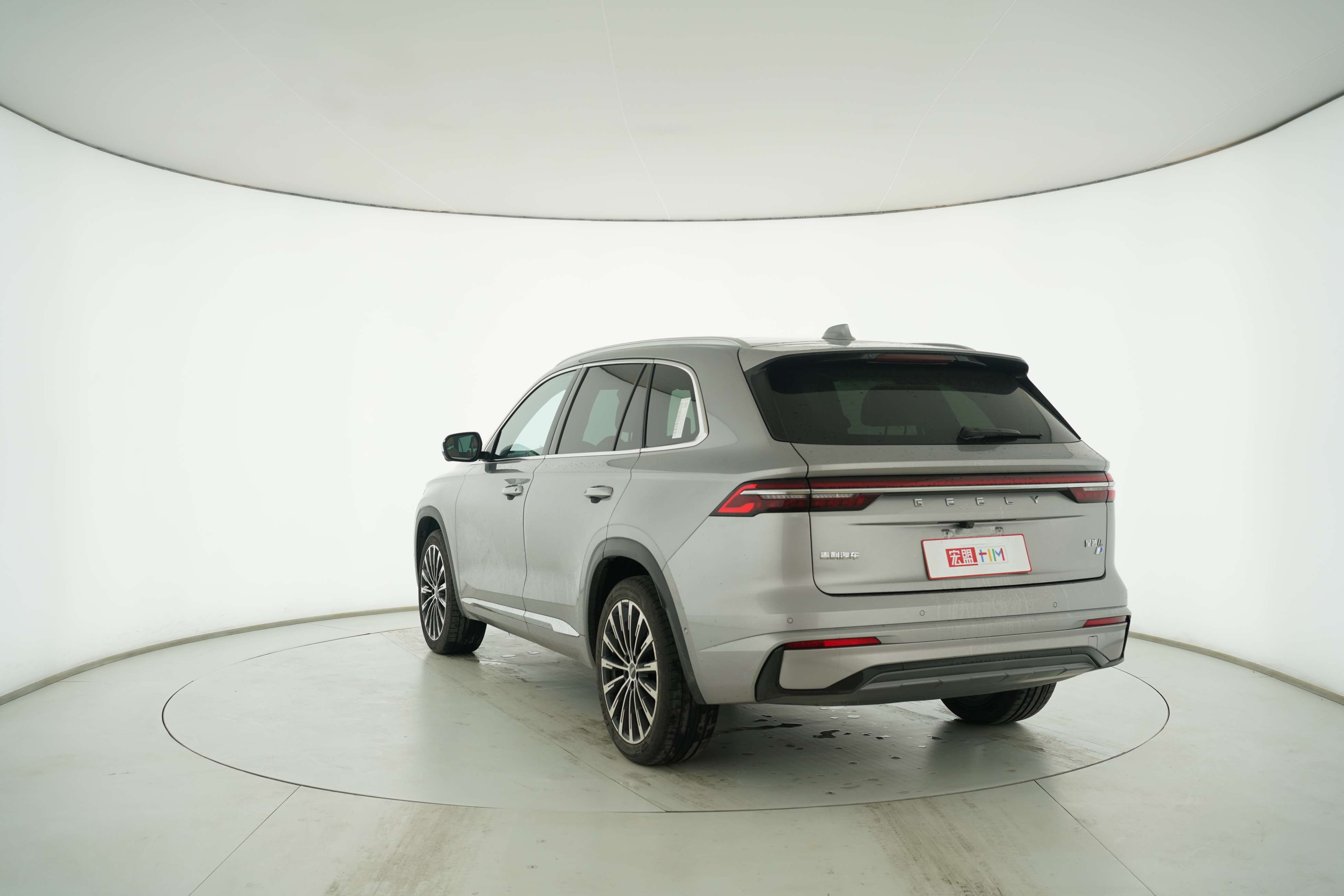 Geely Starry Horizon L Smart Engine 2024 — фото 3