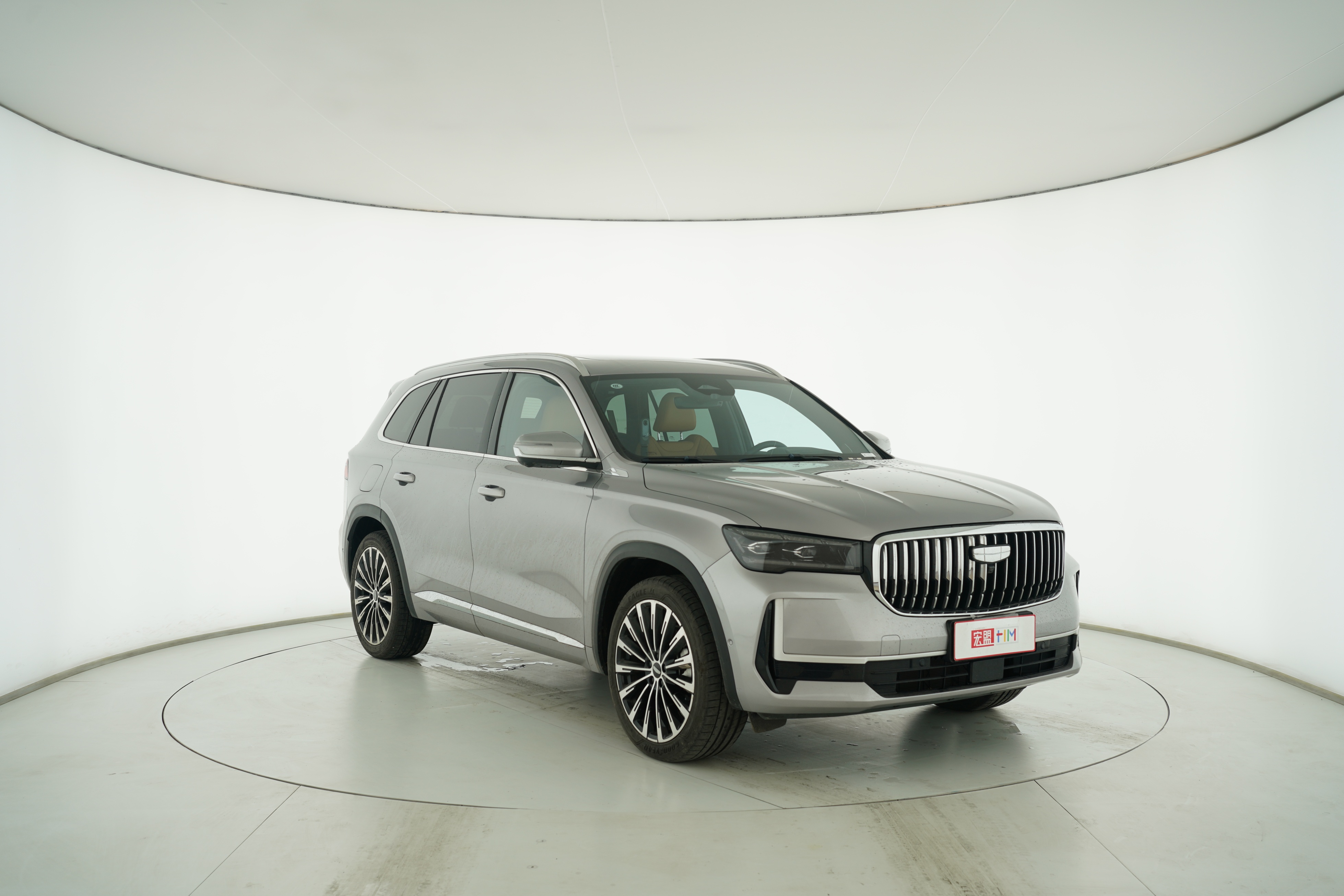 Geely Starry Horizon L Smart Engine 2024 — фото 2