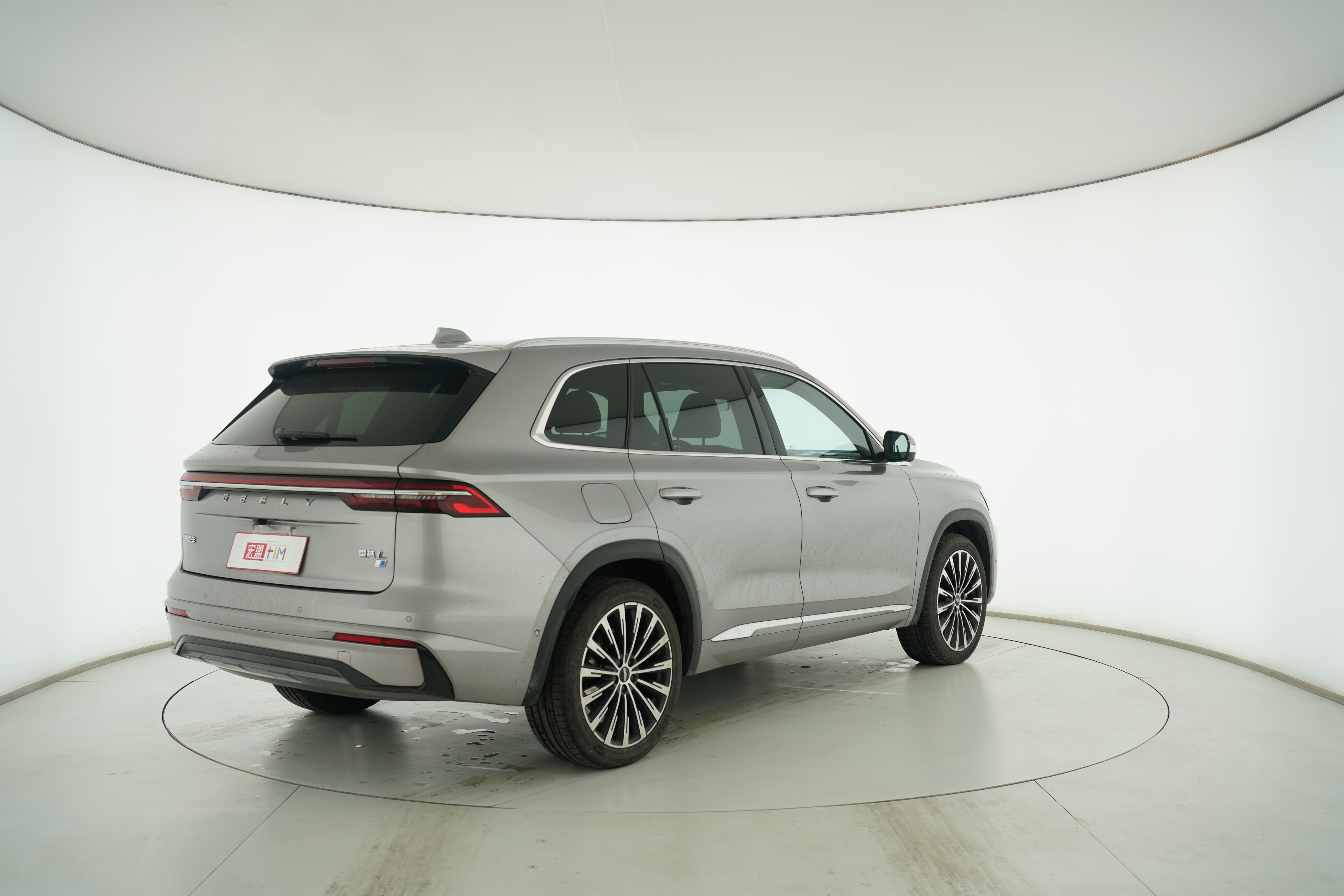 Geely Starry Horizon L Smart Engine 2024 — фото 4