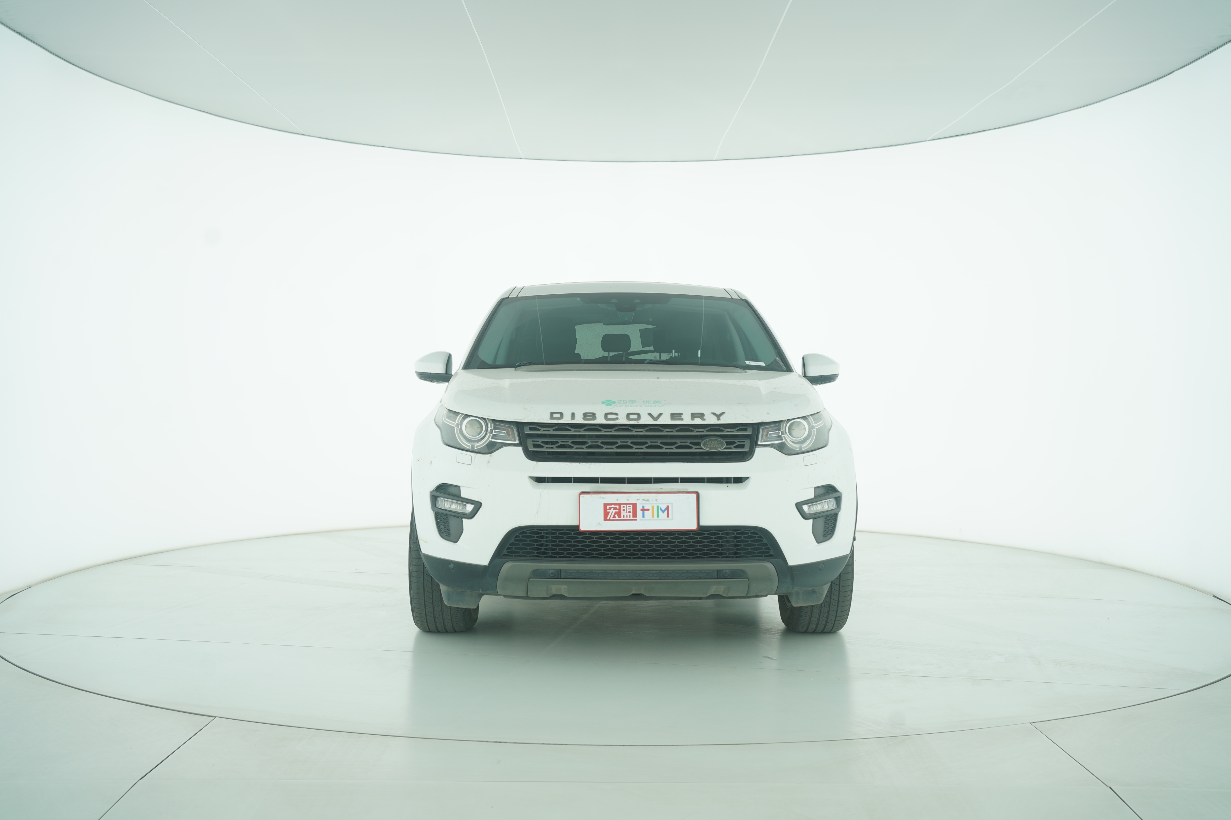 Land Rover Discover Divine Action 2017 — фото 5
