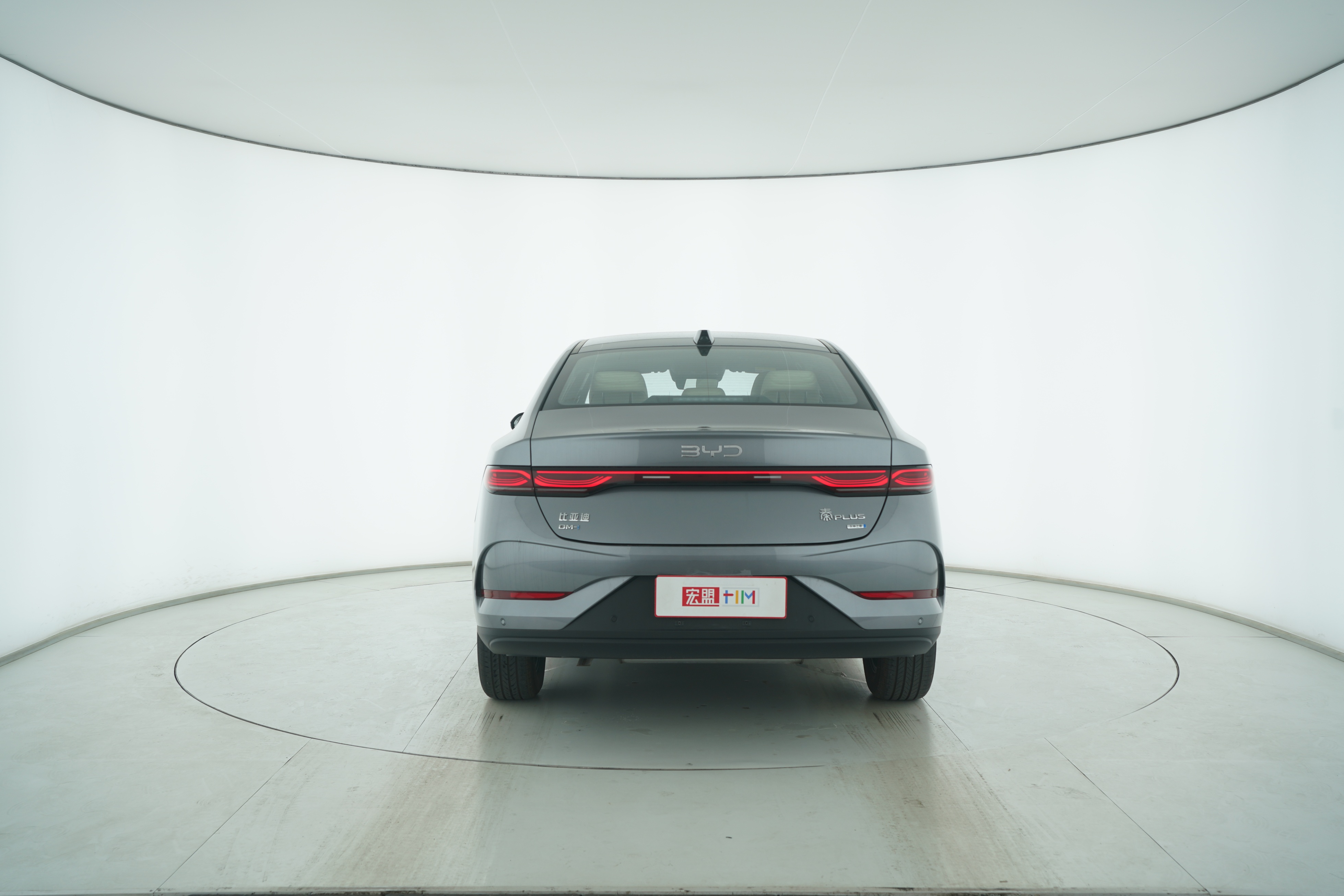 BYD QIN PLUS Hybrid 2025 — фото 6