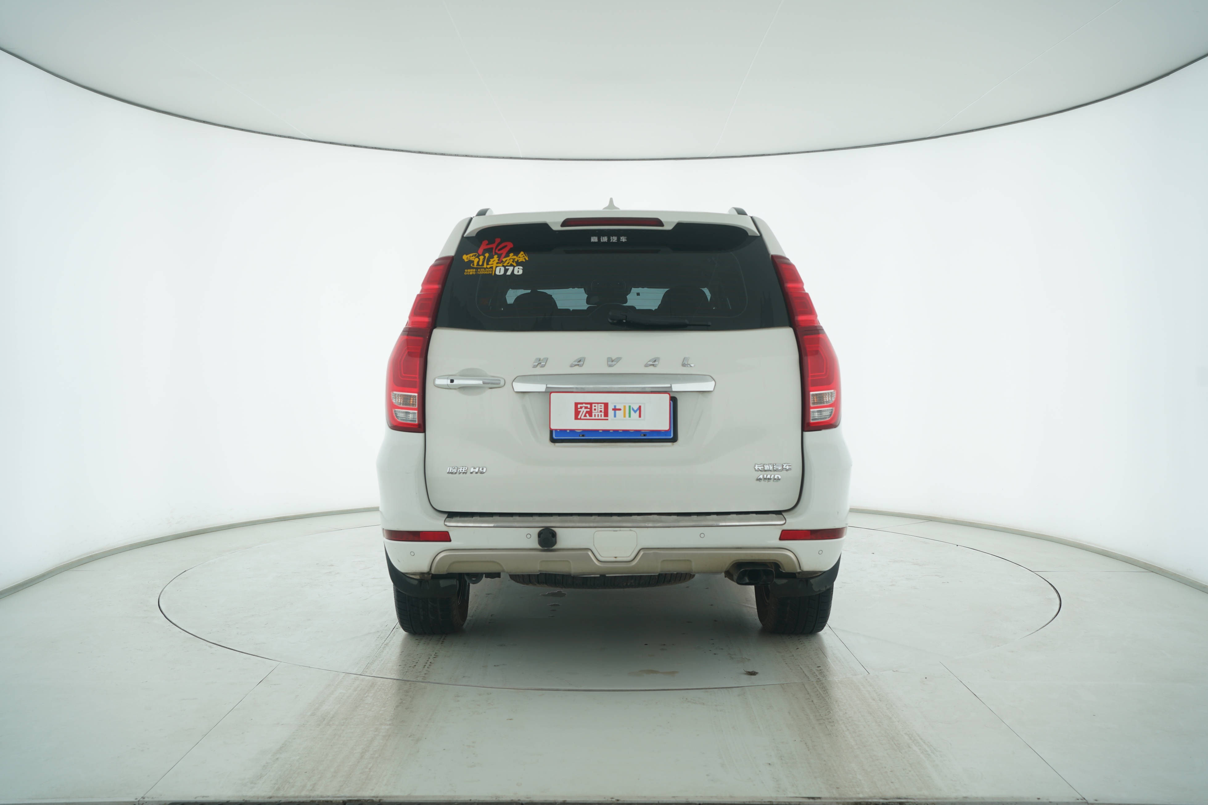 HAVAL H9 2015 — фото 6