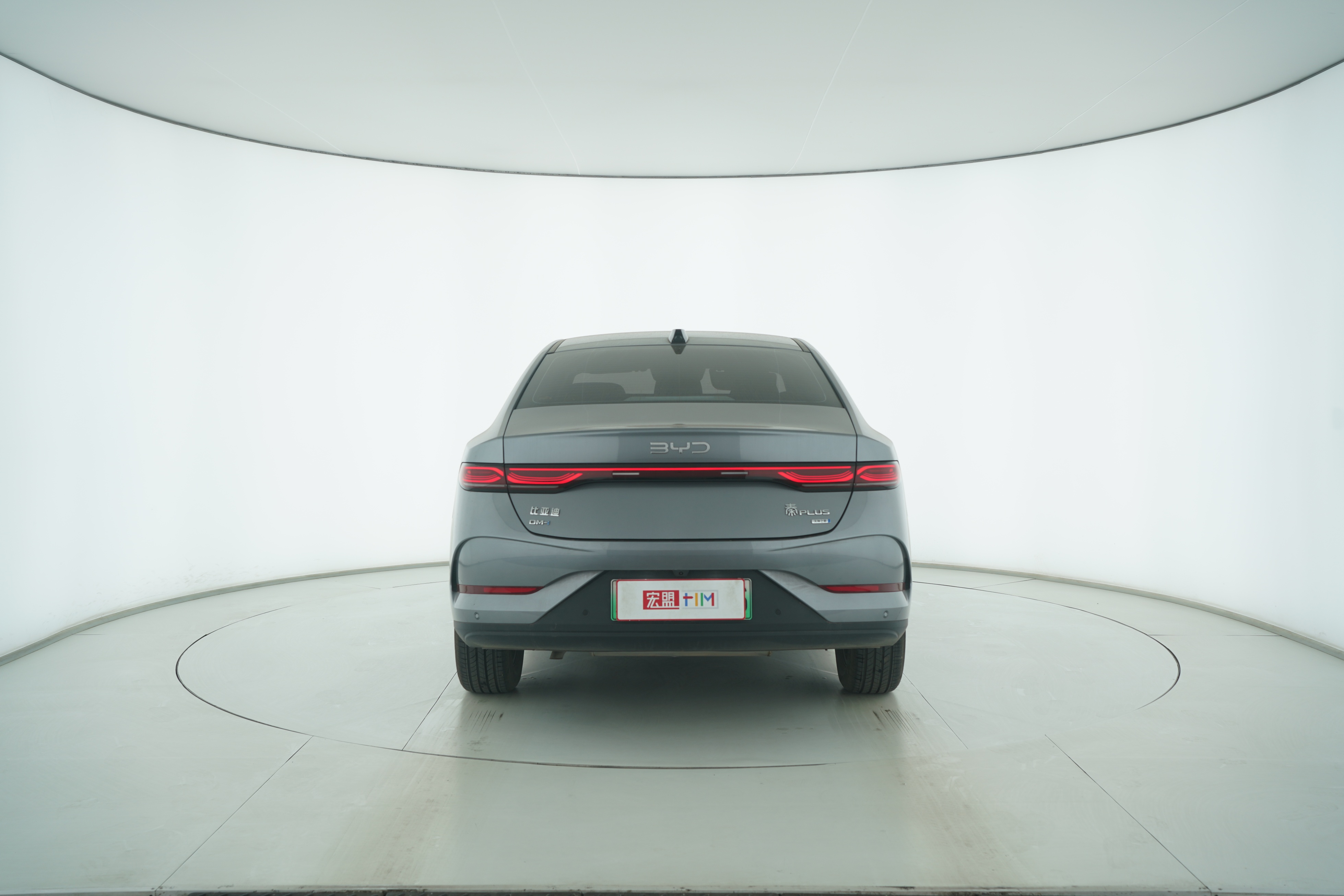 BYD QIN PLUS Hybrid 2025 — фото 6