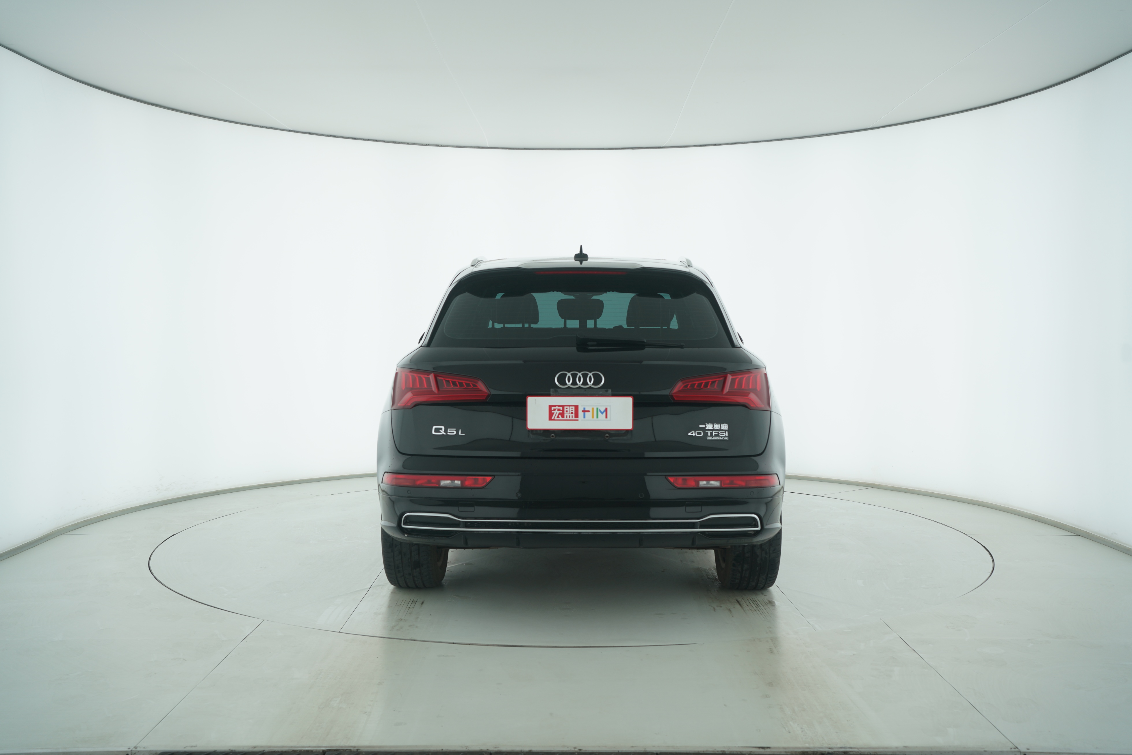 Audi Q5L 2018 — фото 6