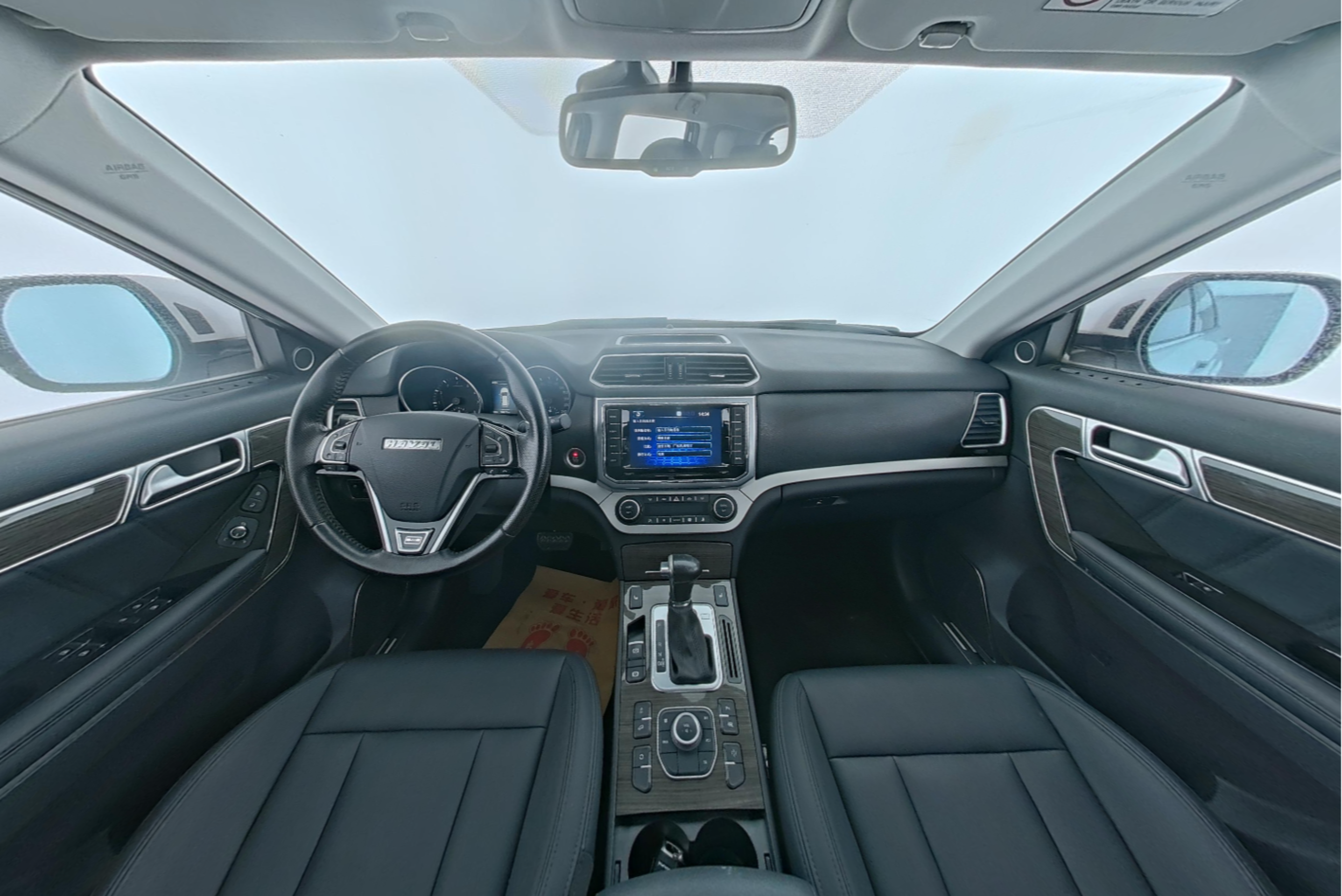HAVAL H6 Coupe 2015 — фото 9