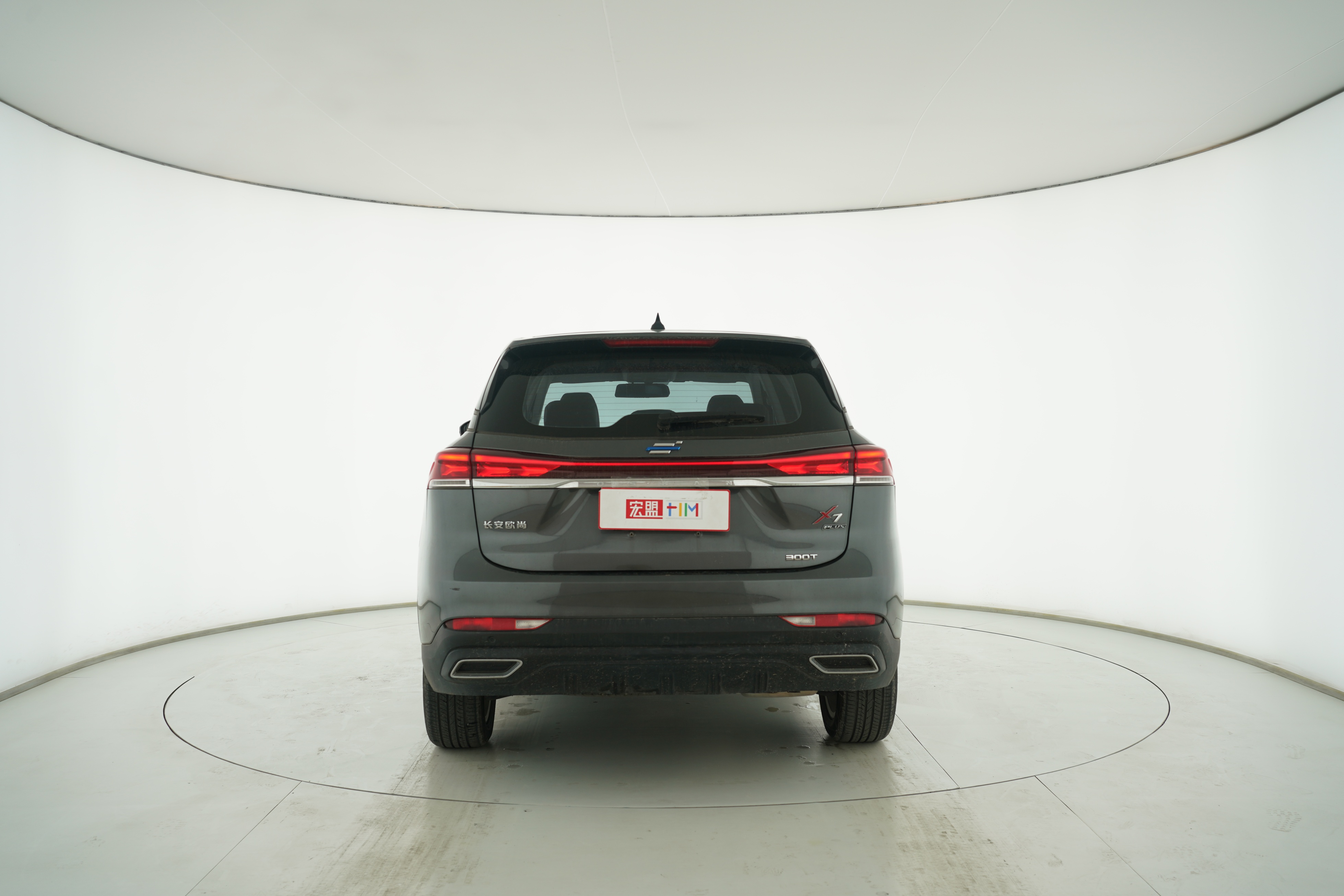 CHANGAN OSHAN Changan Oushang X7 PLUS 2022 — фото 6